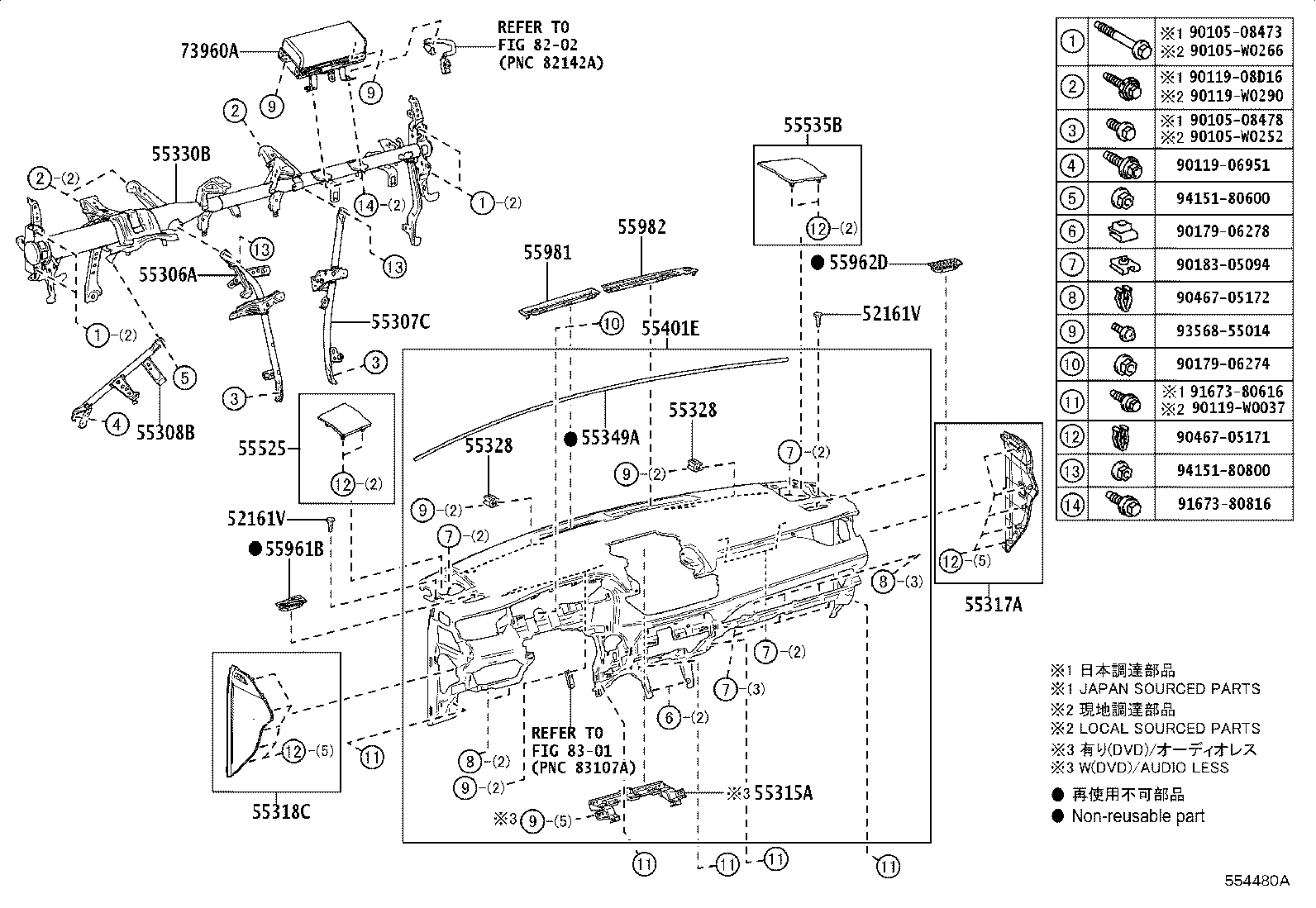 Figure 554480A
