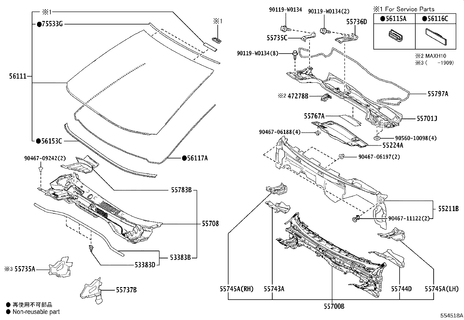 Exploded illustration 554518A