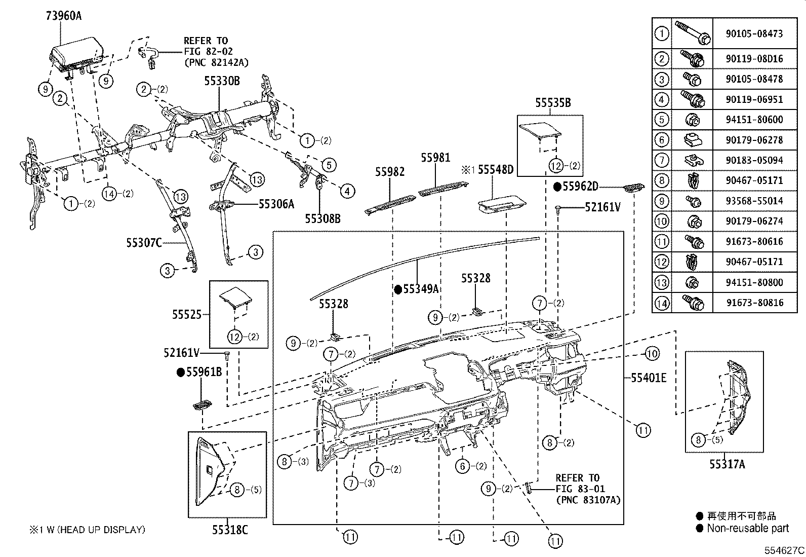 Figure 554627C