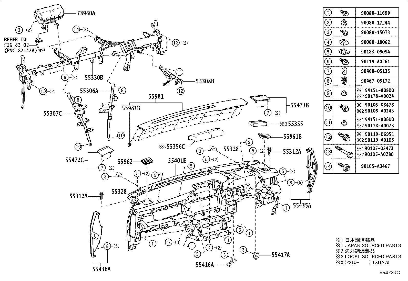 Figure 554739C