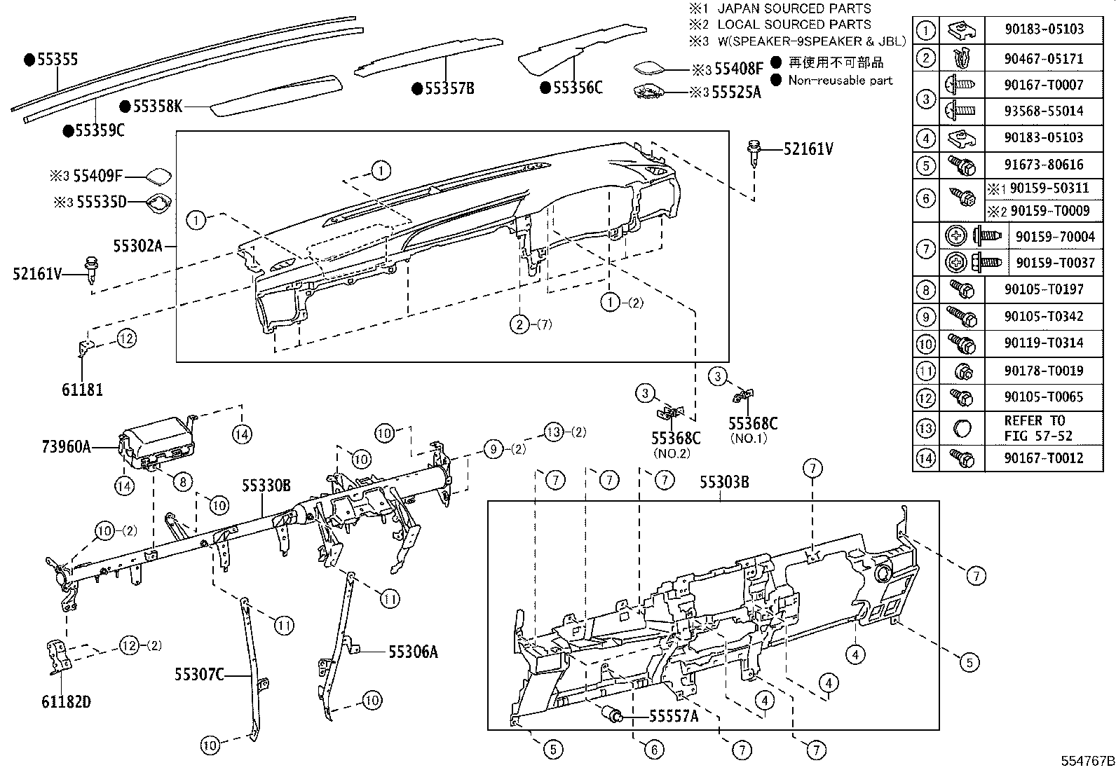 Figure 554767B