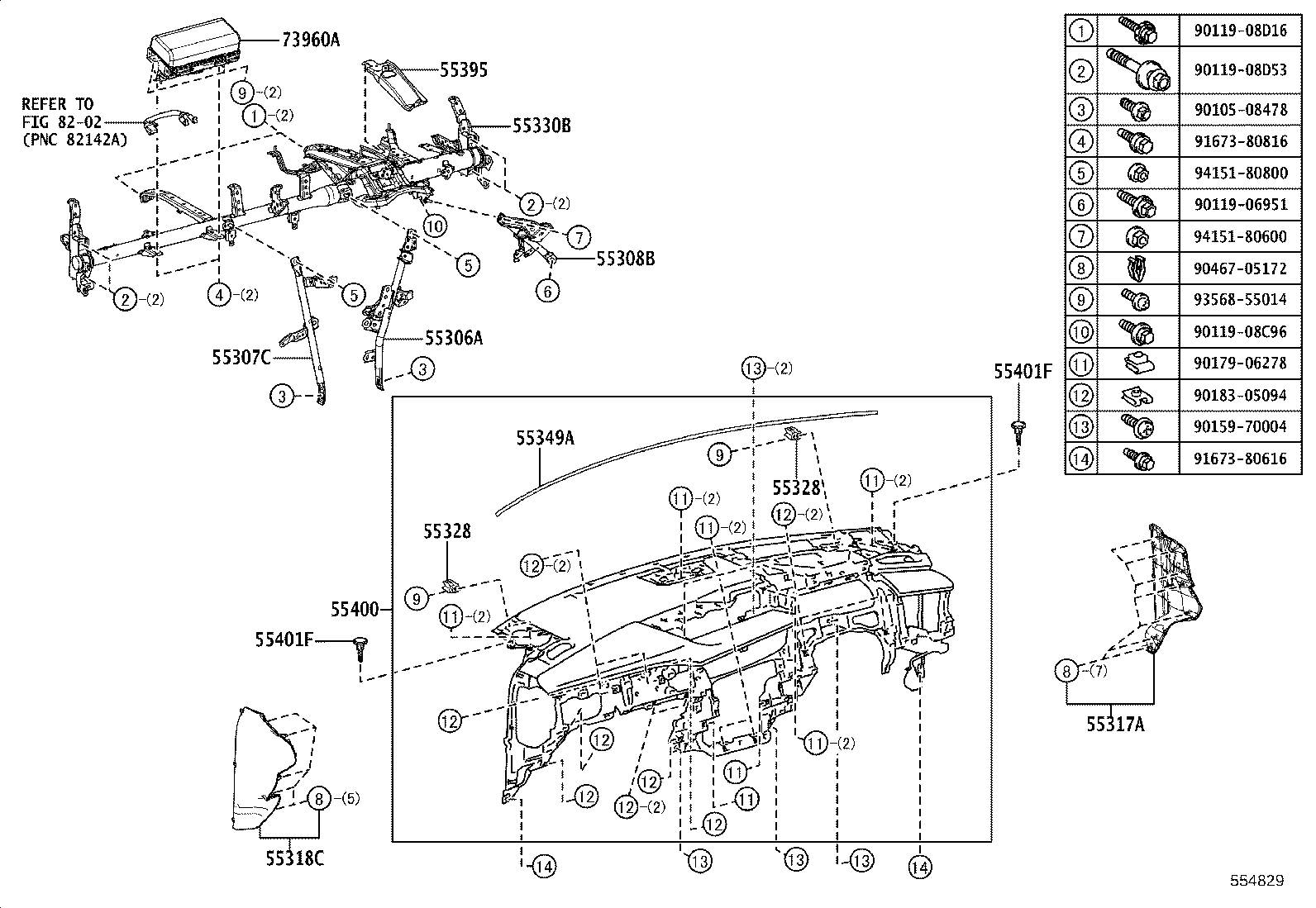 Figure 554829