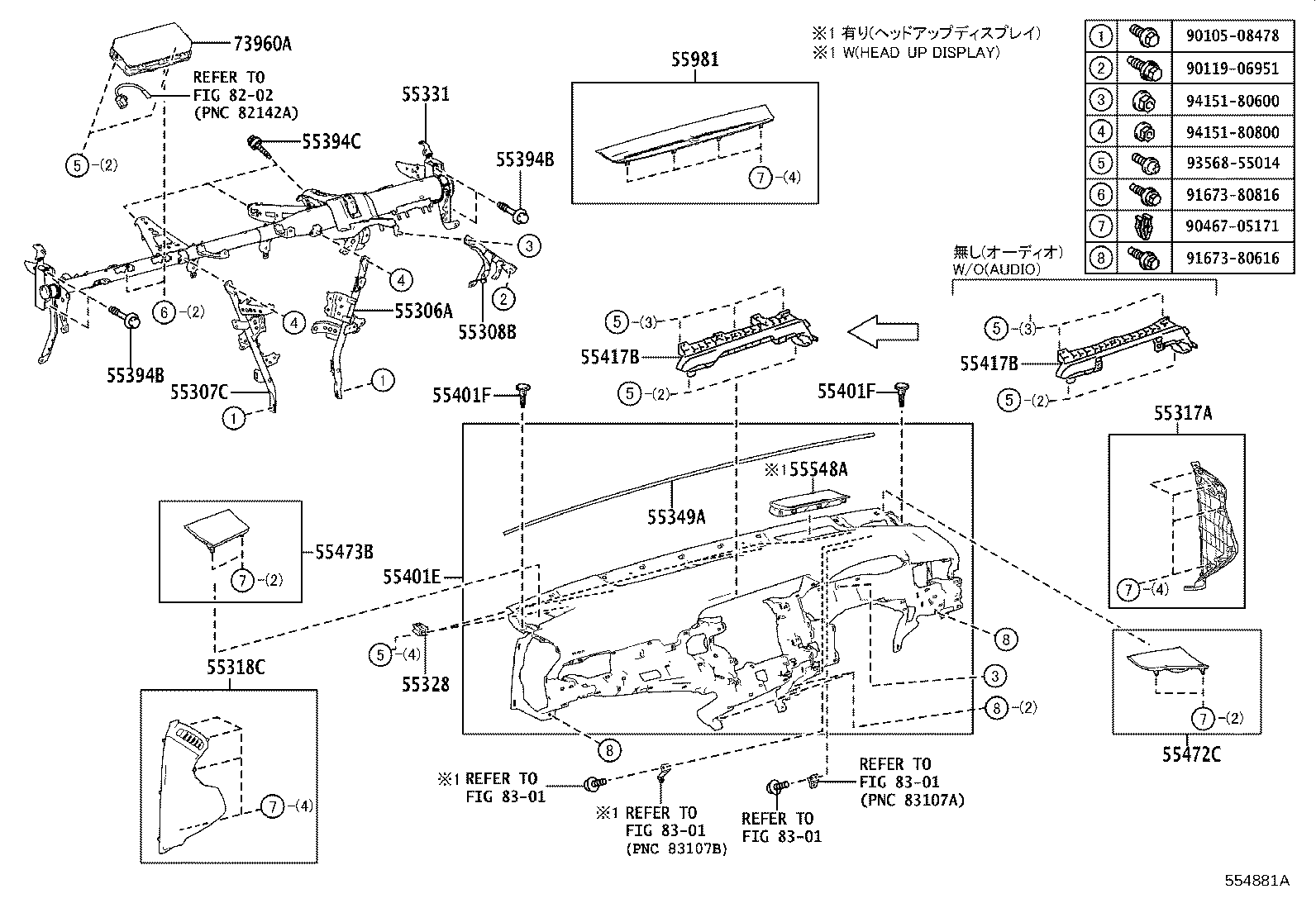 Figure 554881A