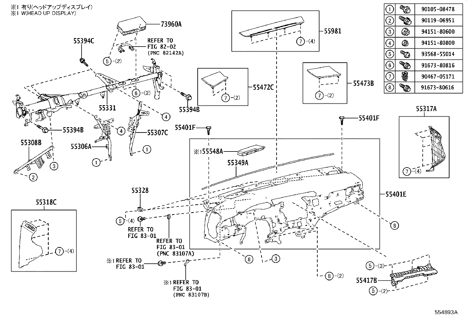 Figure 554893A