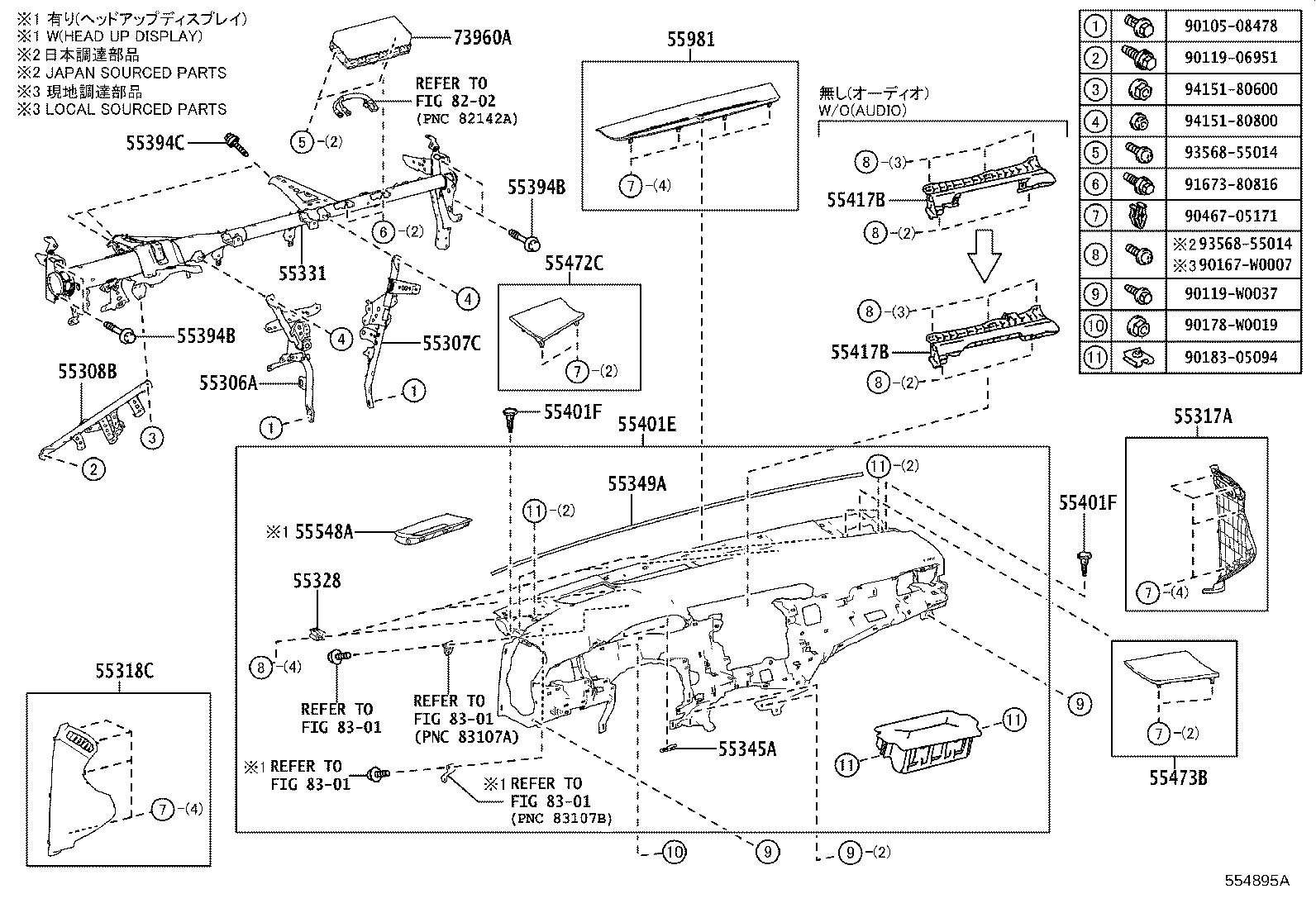 Figure 554895A