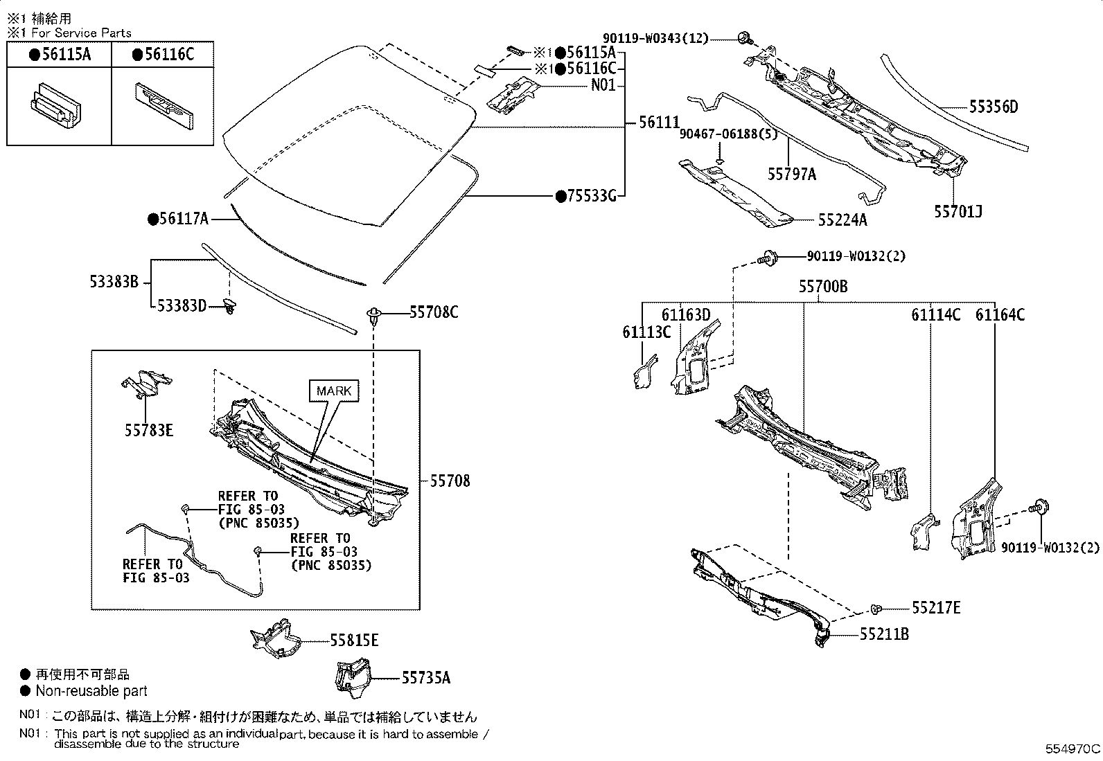 Figure 554970C