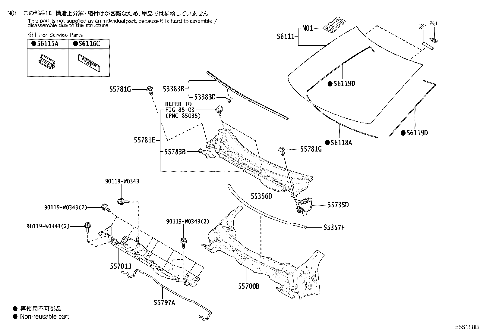 Figure 555188B