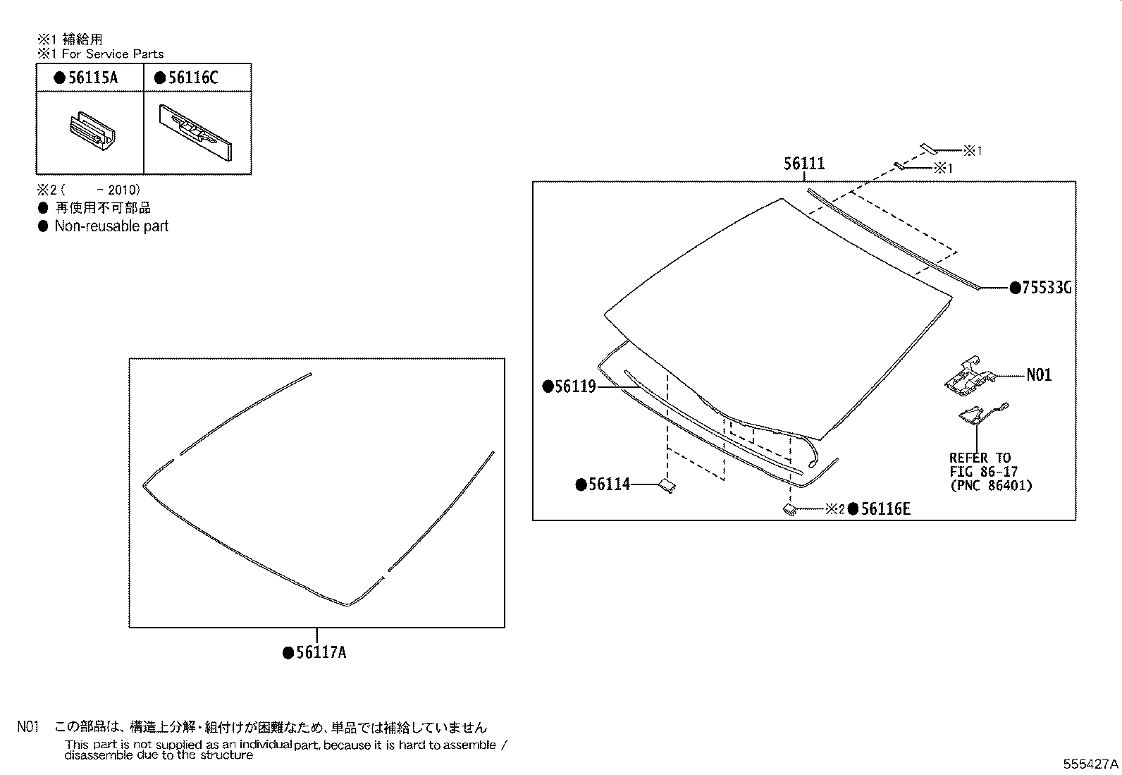 Figure 555427A