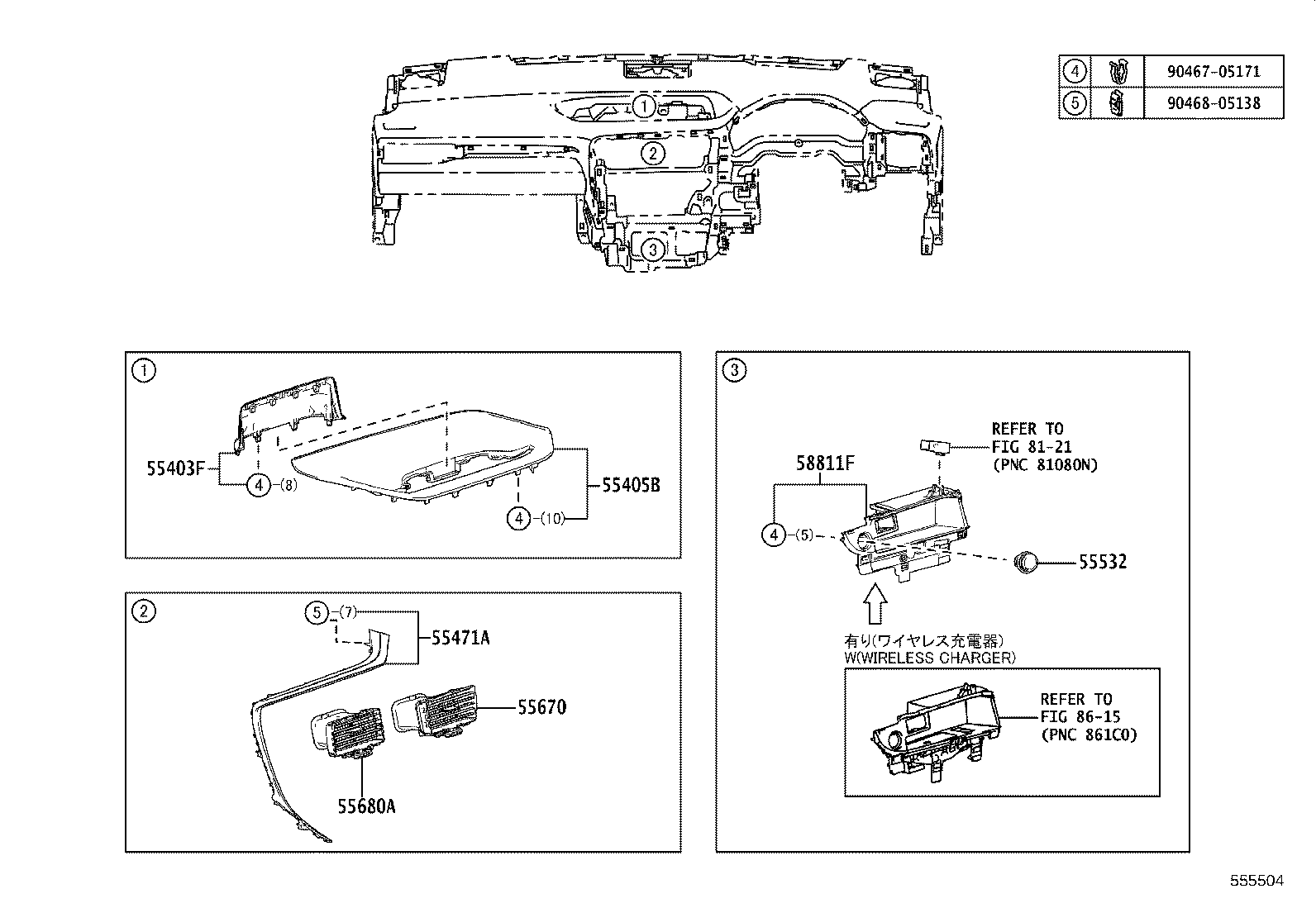 Figure 555504
