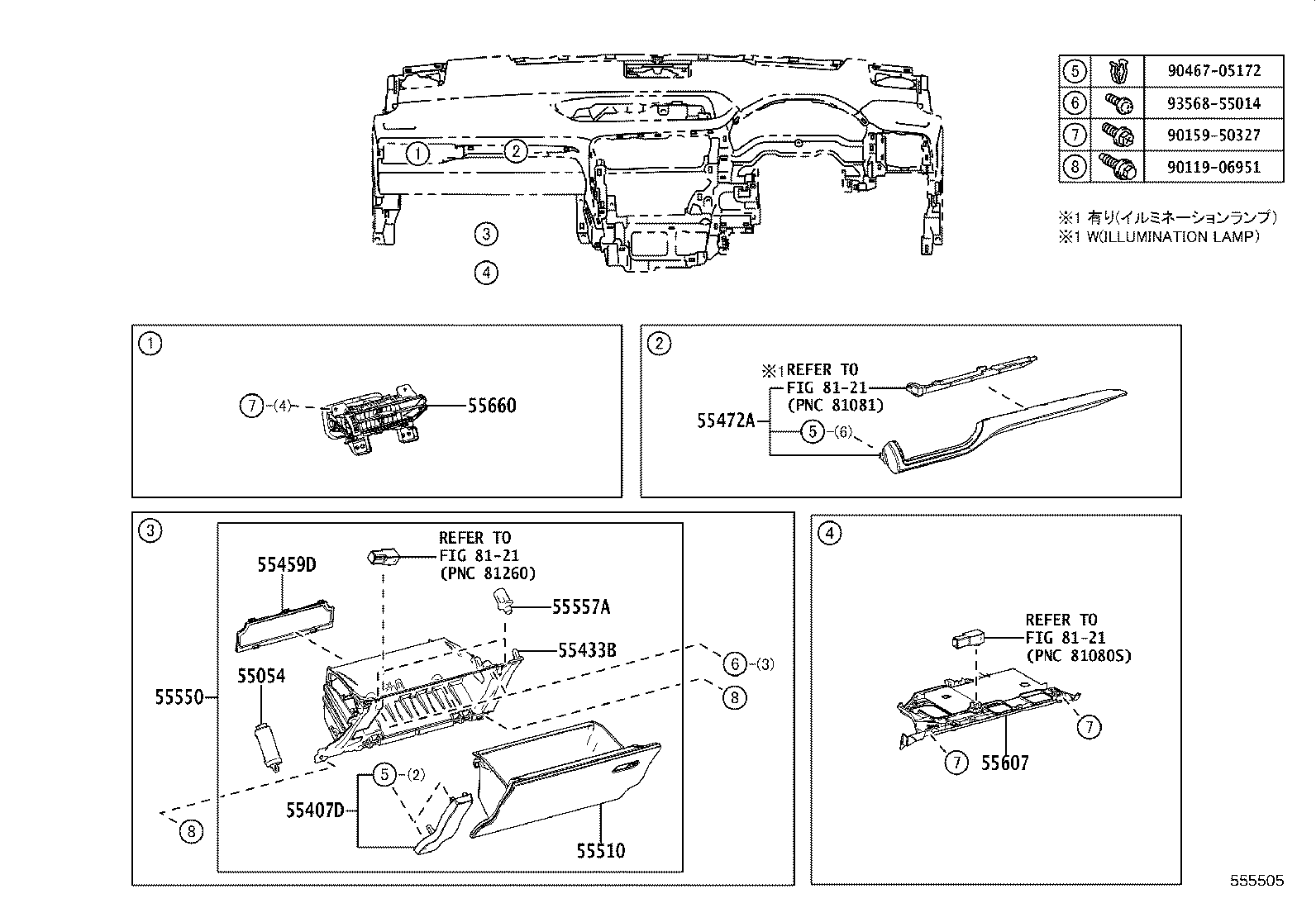Figure 555505