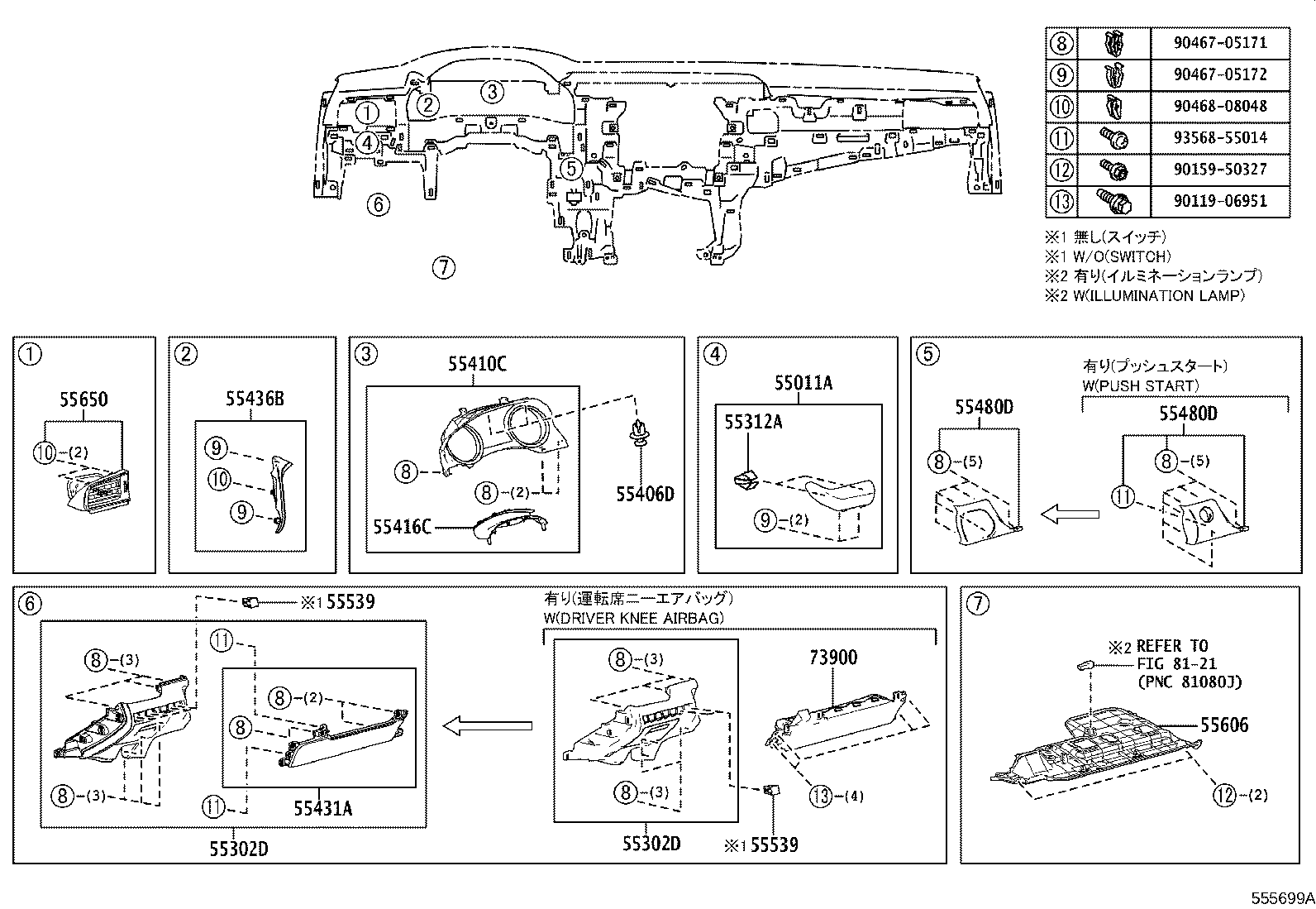Figure 555699A