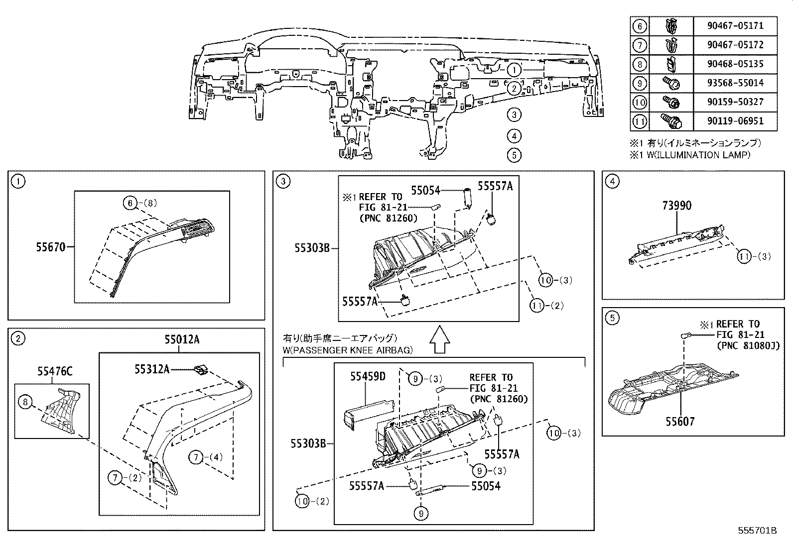 Figure 555701B