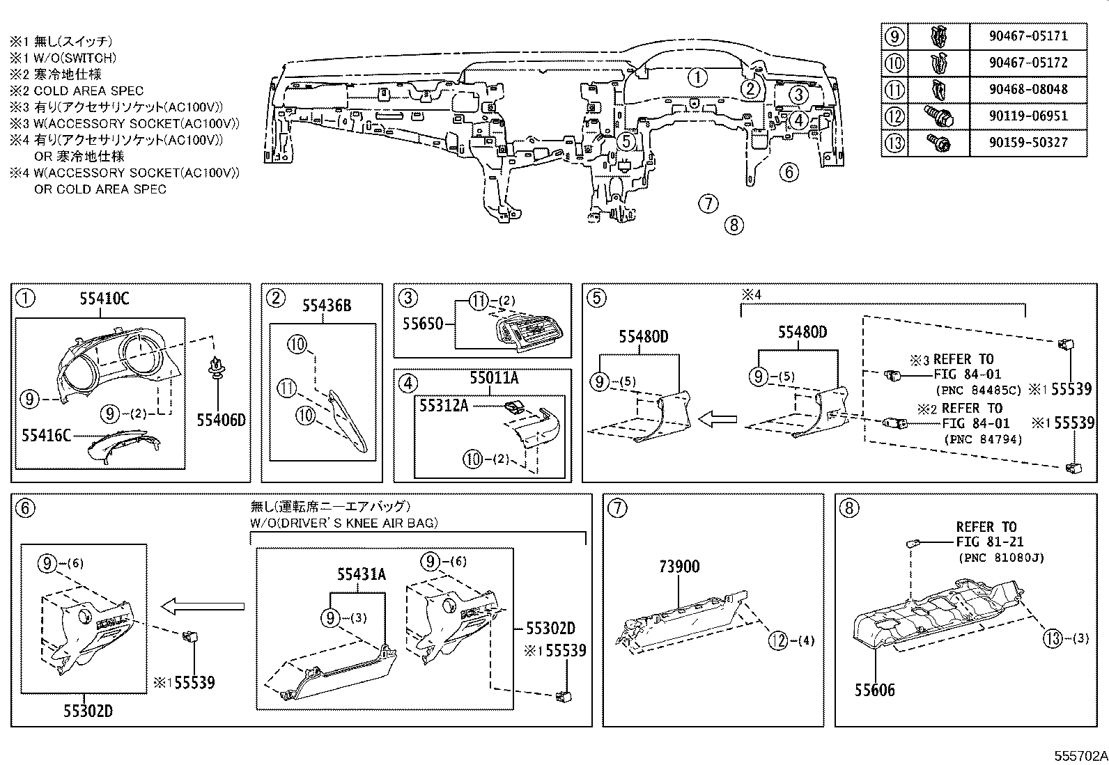 Figure 555702A