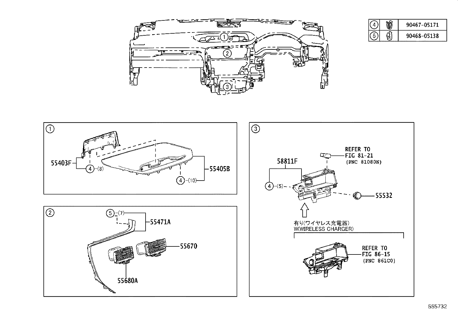 Figure 555732