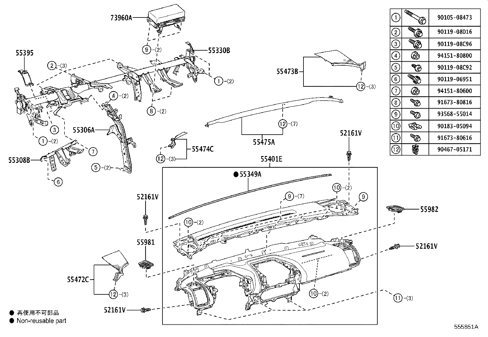 Figure 555851A