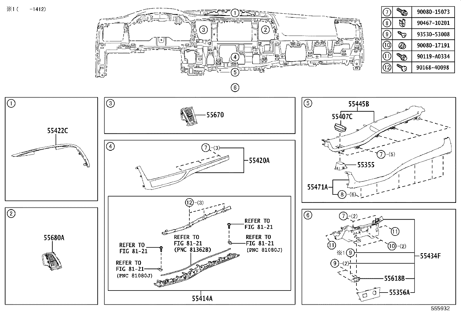 Figure 555932