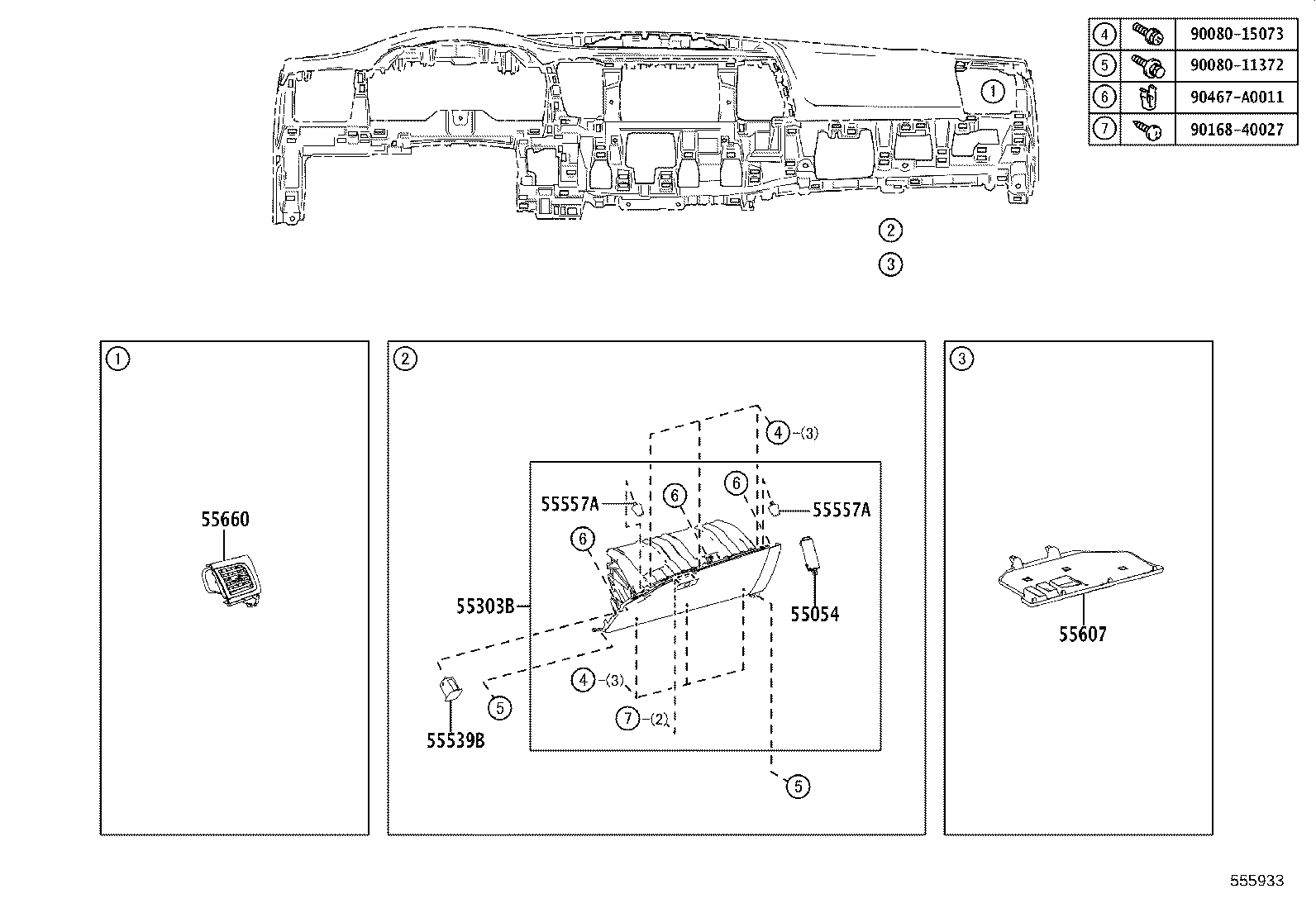Figure 555933