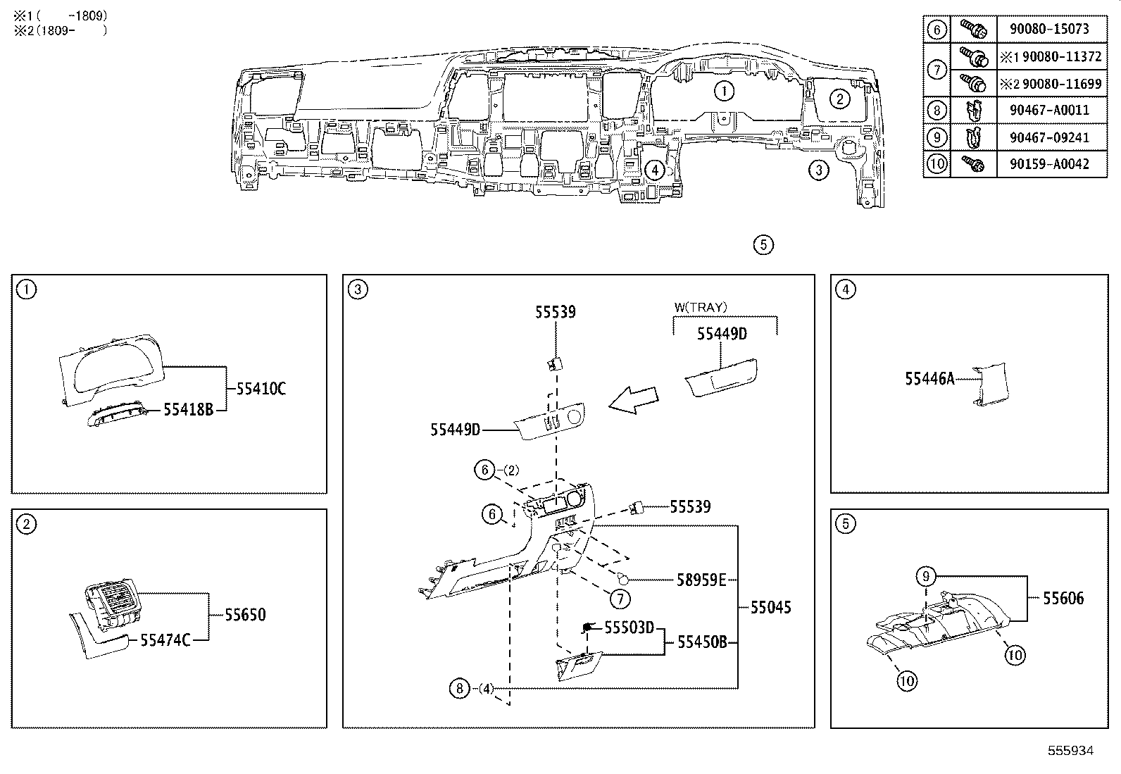 Figure 555934