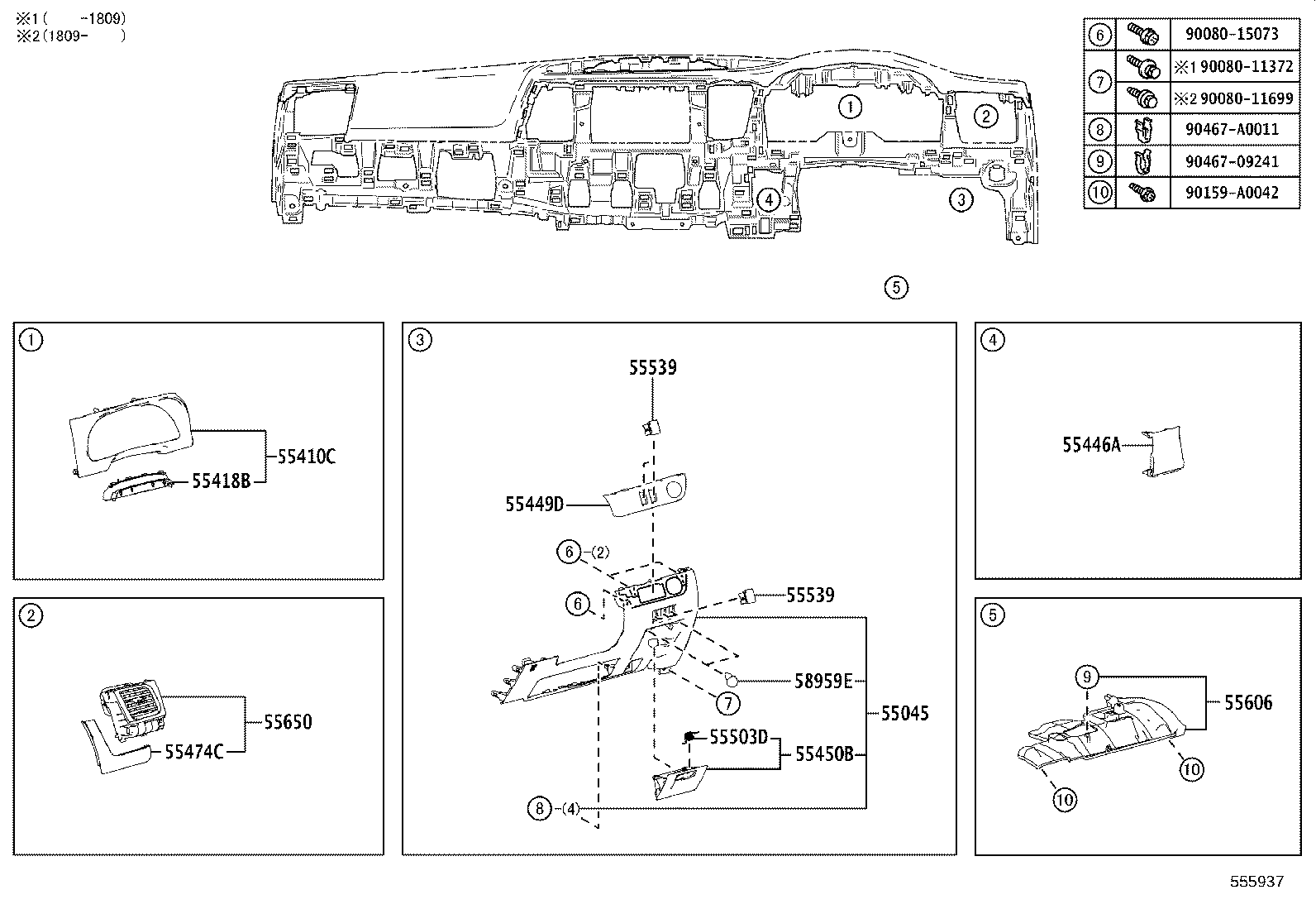 Figure 555937