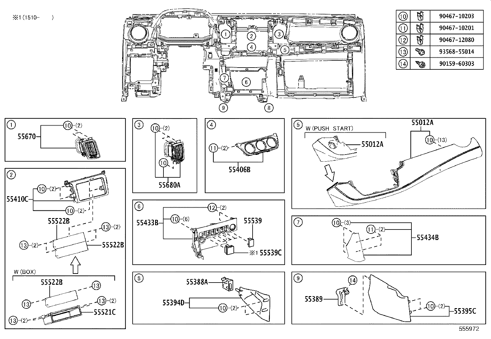 Figure 555972