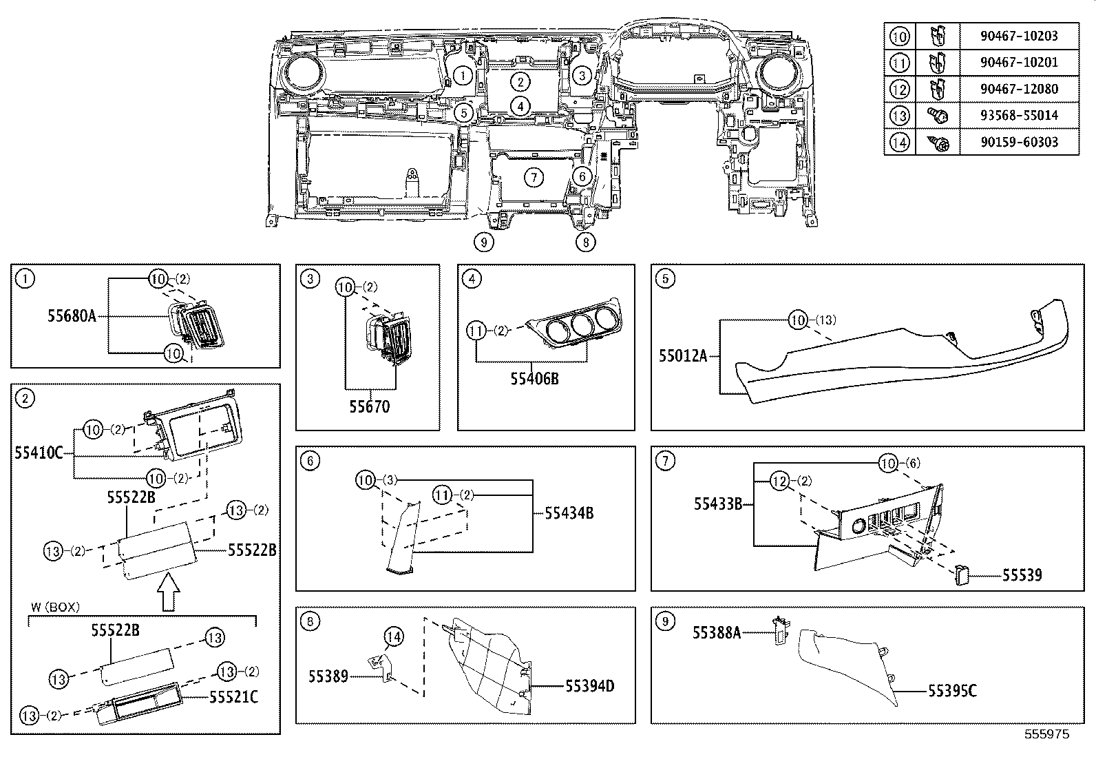 Figure 555975