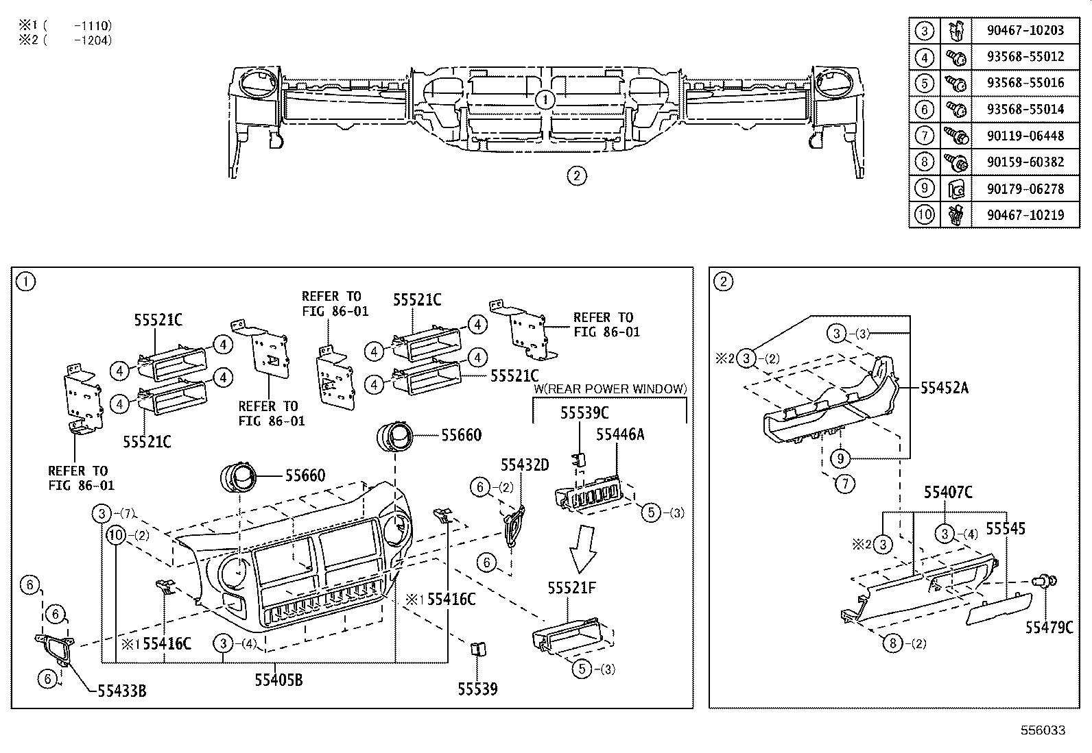 Figure 556033