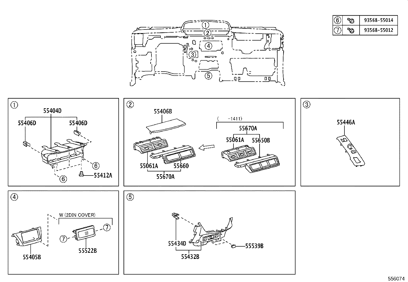 Figure 556074
