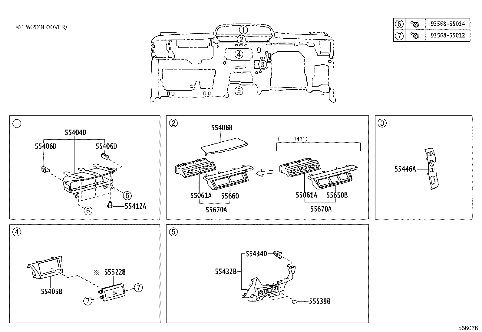 Figure 556076