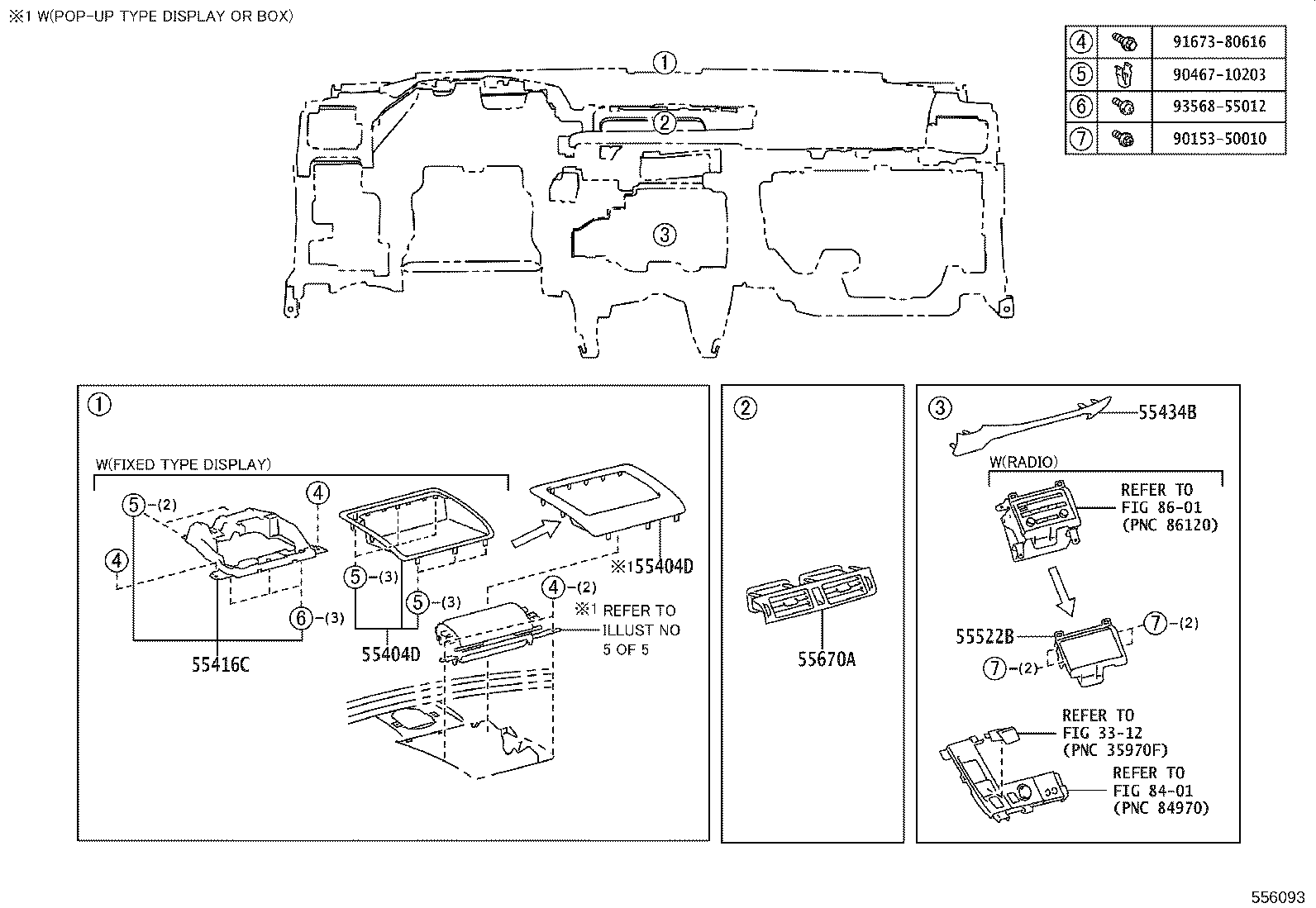 Figure 556093