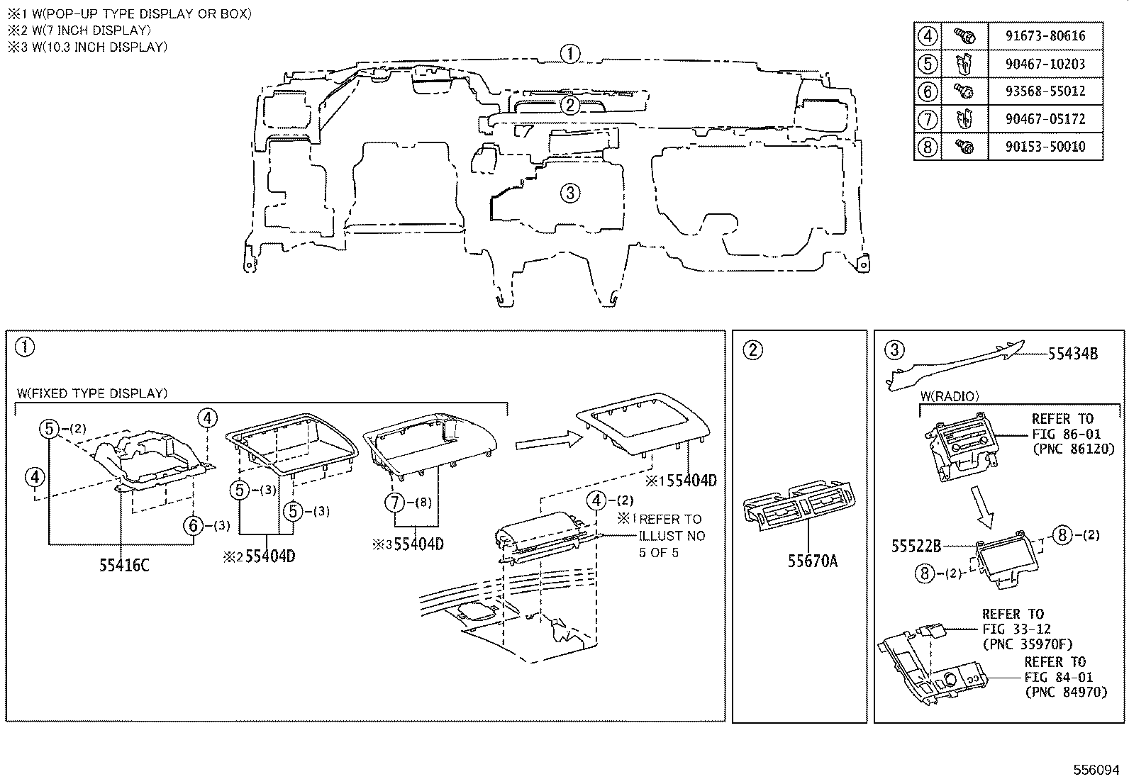 Figure 556094