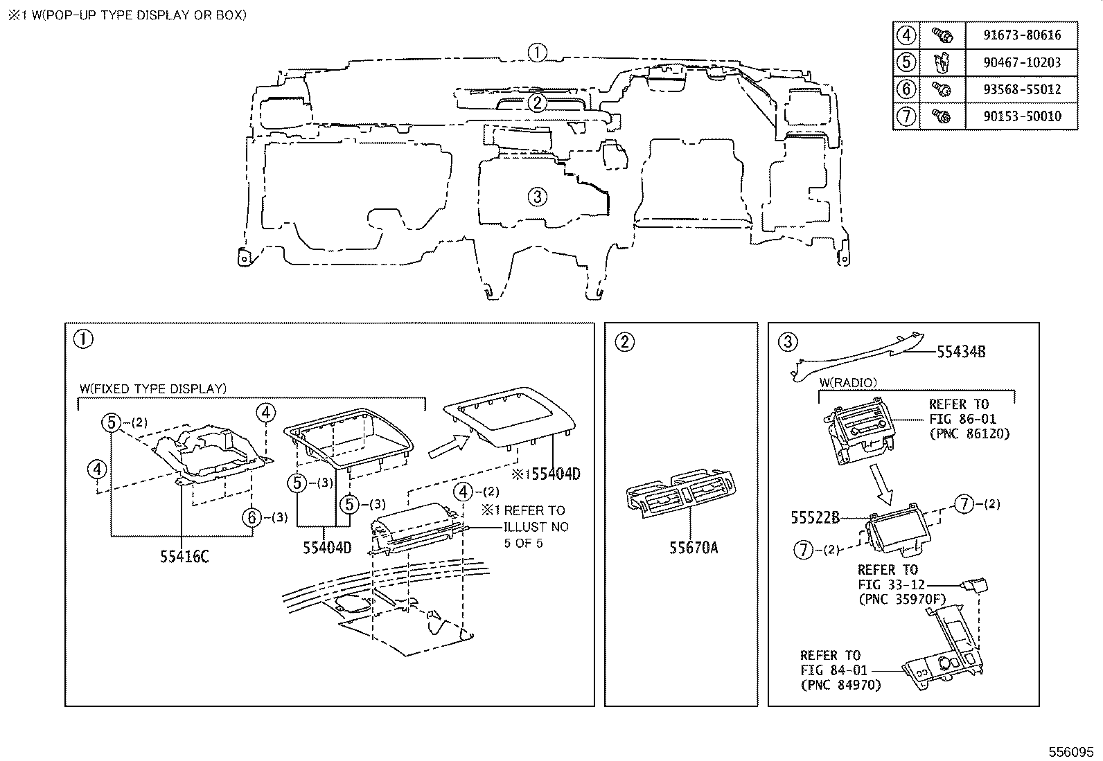 Figure 556095