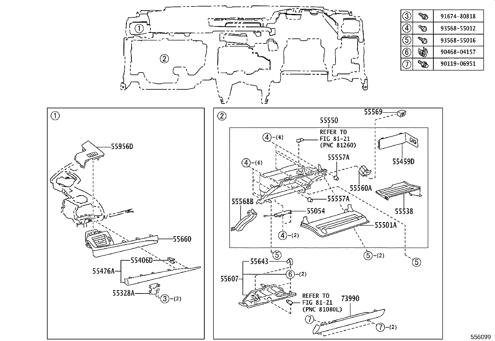 Figure 556099