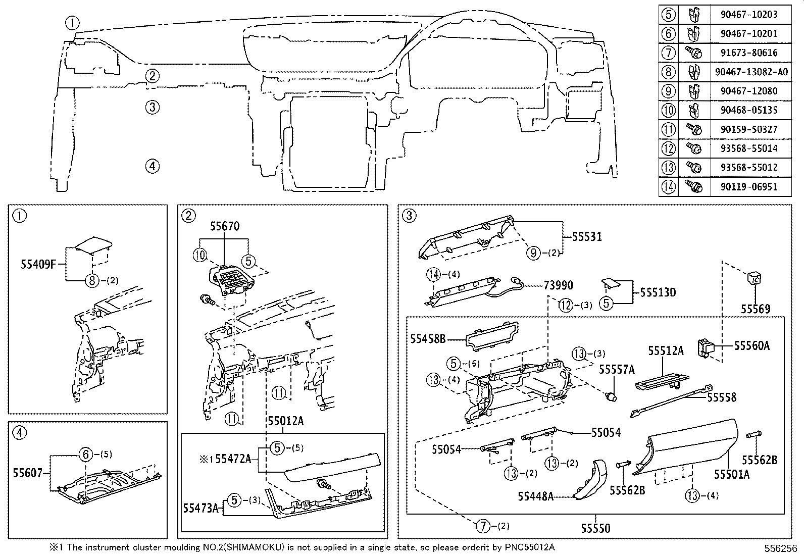 Figure 556256