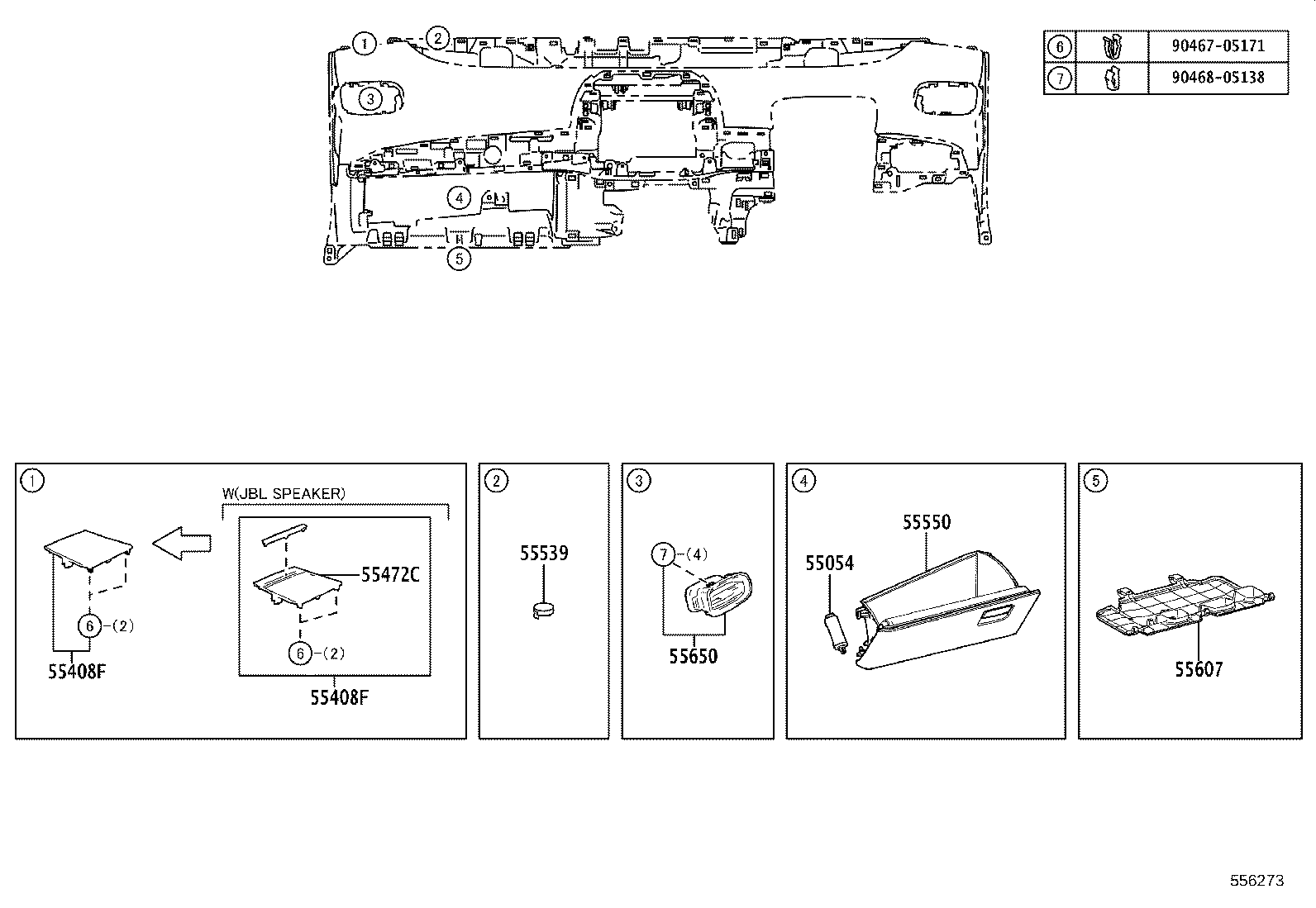 Figure 556273