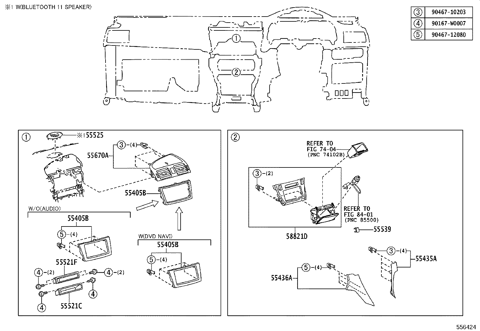 Figure 556424