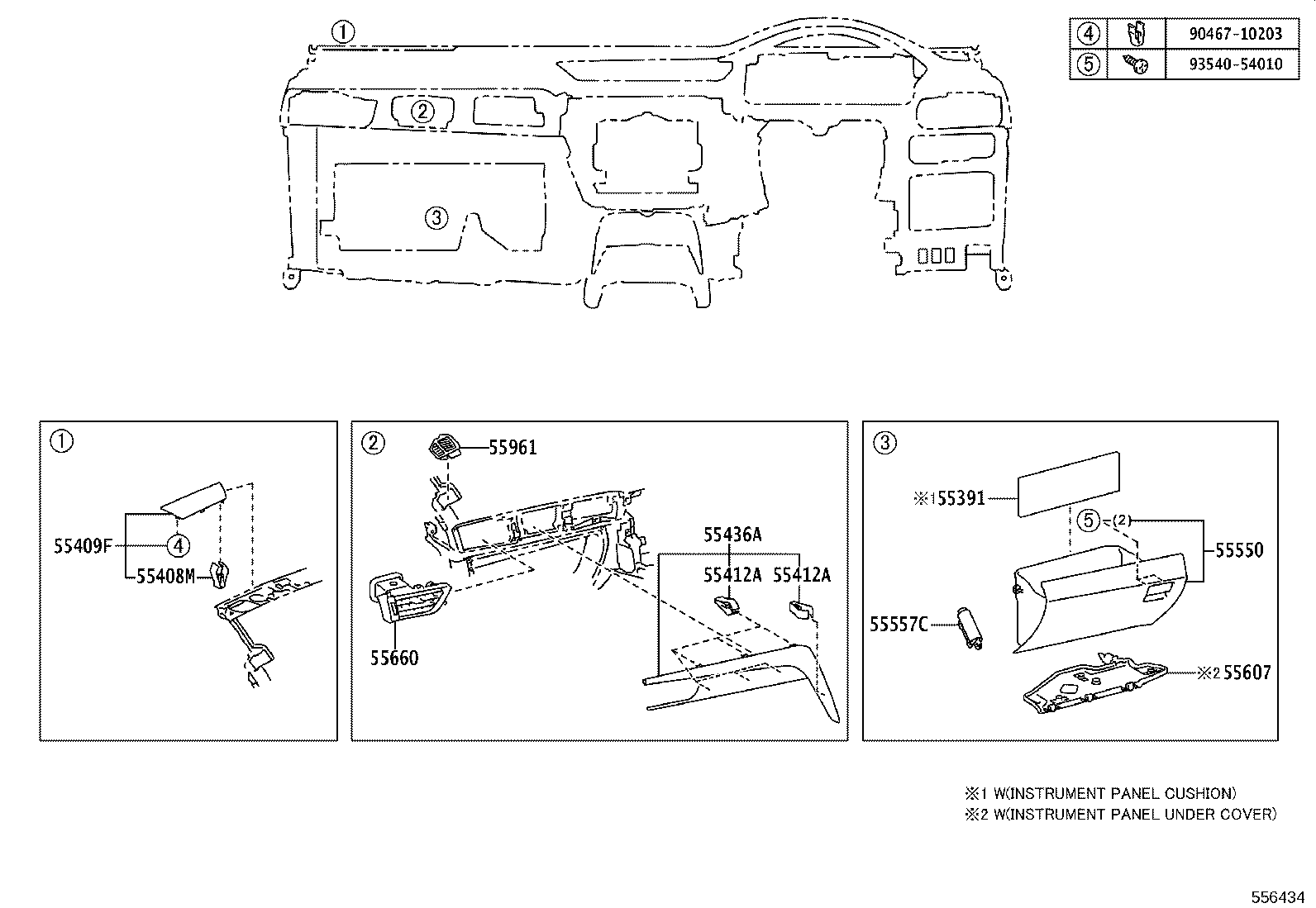 Figure 556434