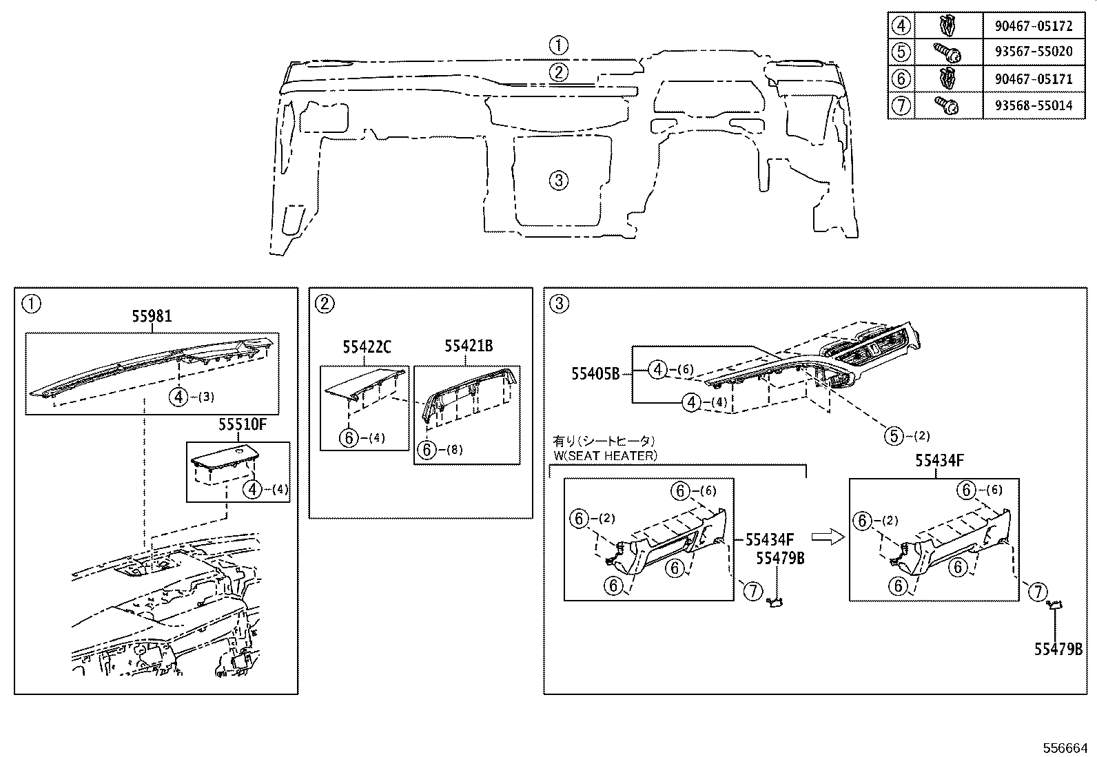 Figure 556664