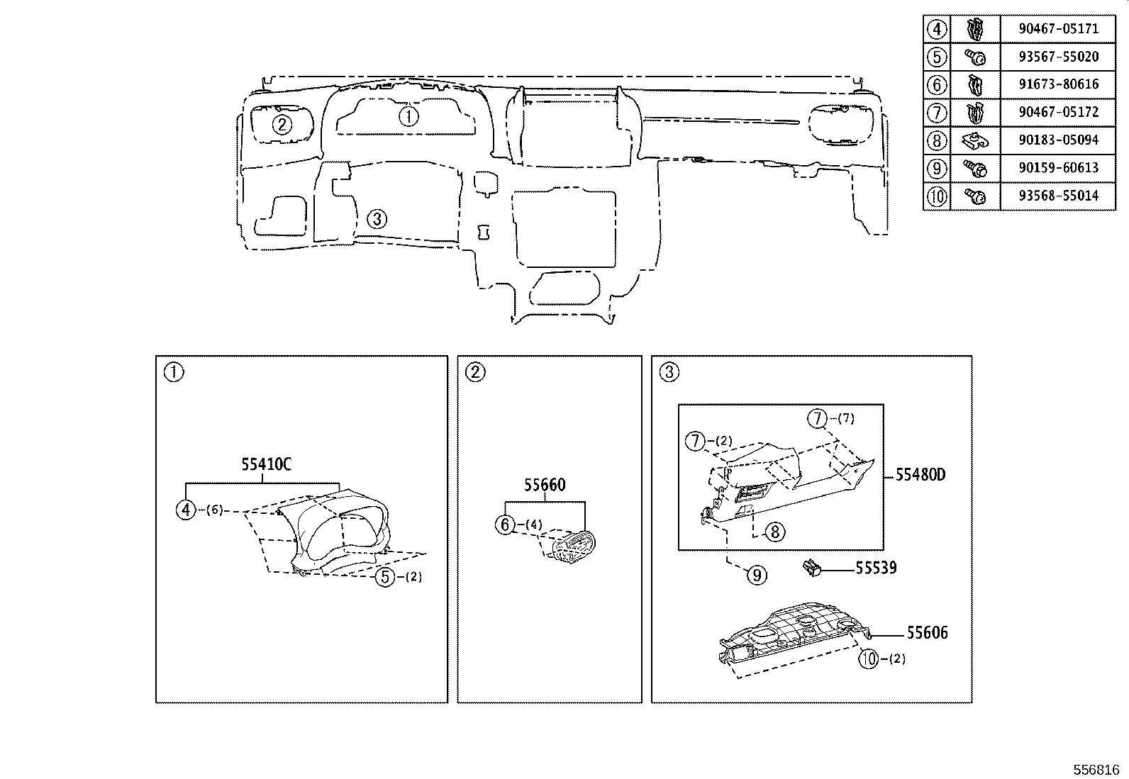 Figure 556816