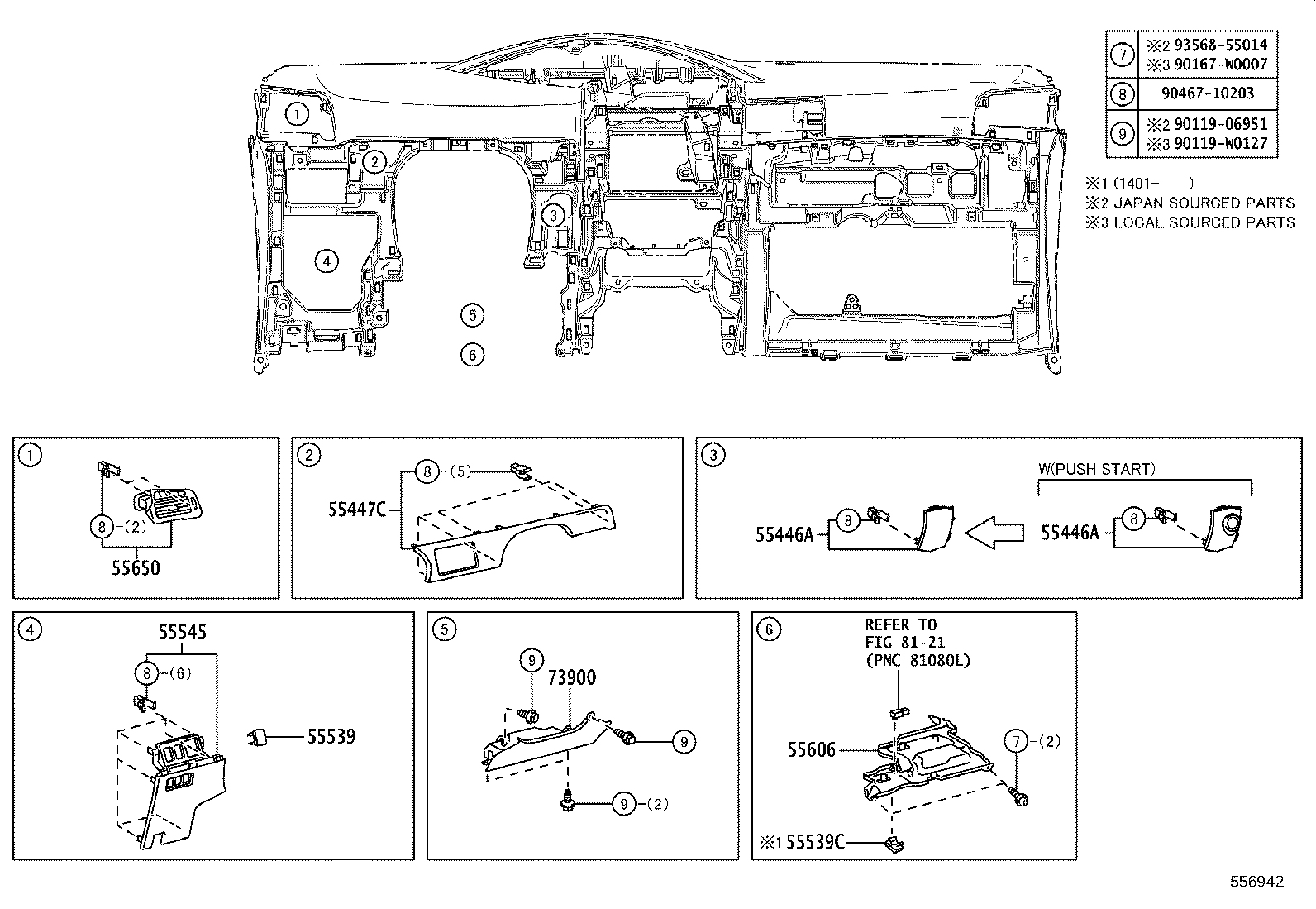 Figure 556942