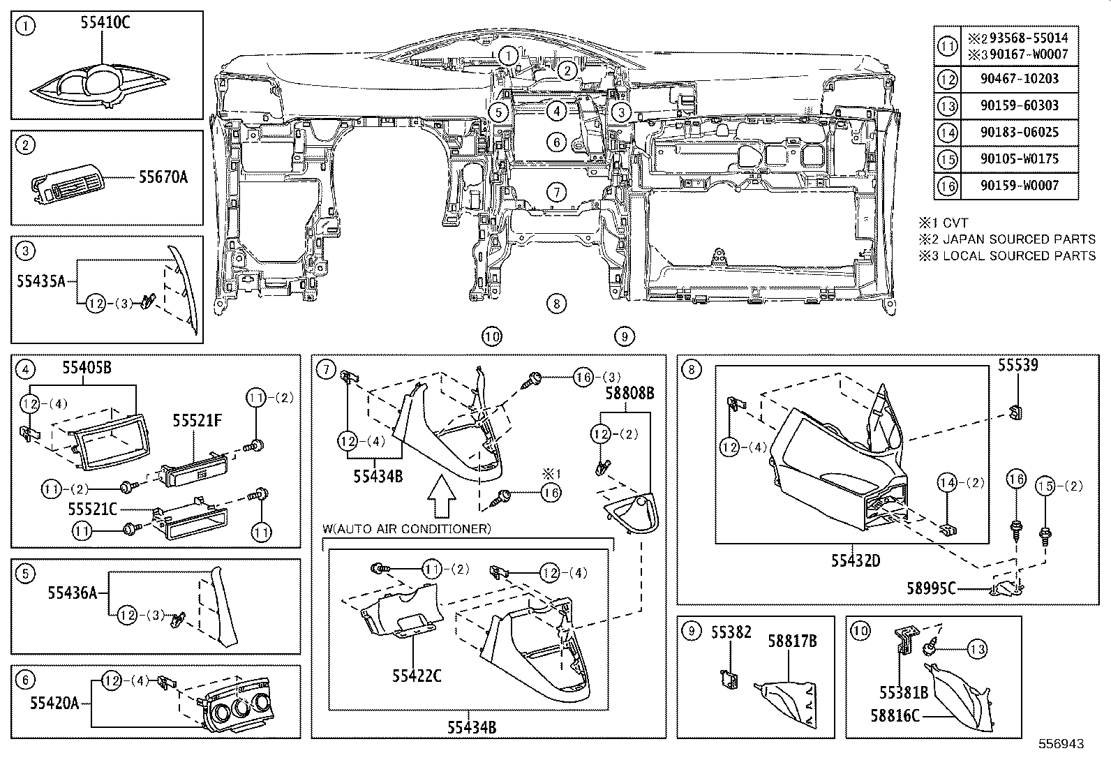 Figure 556943