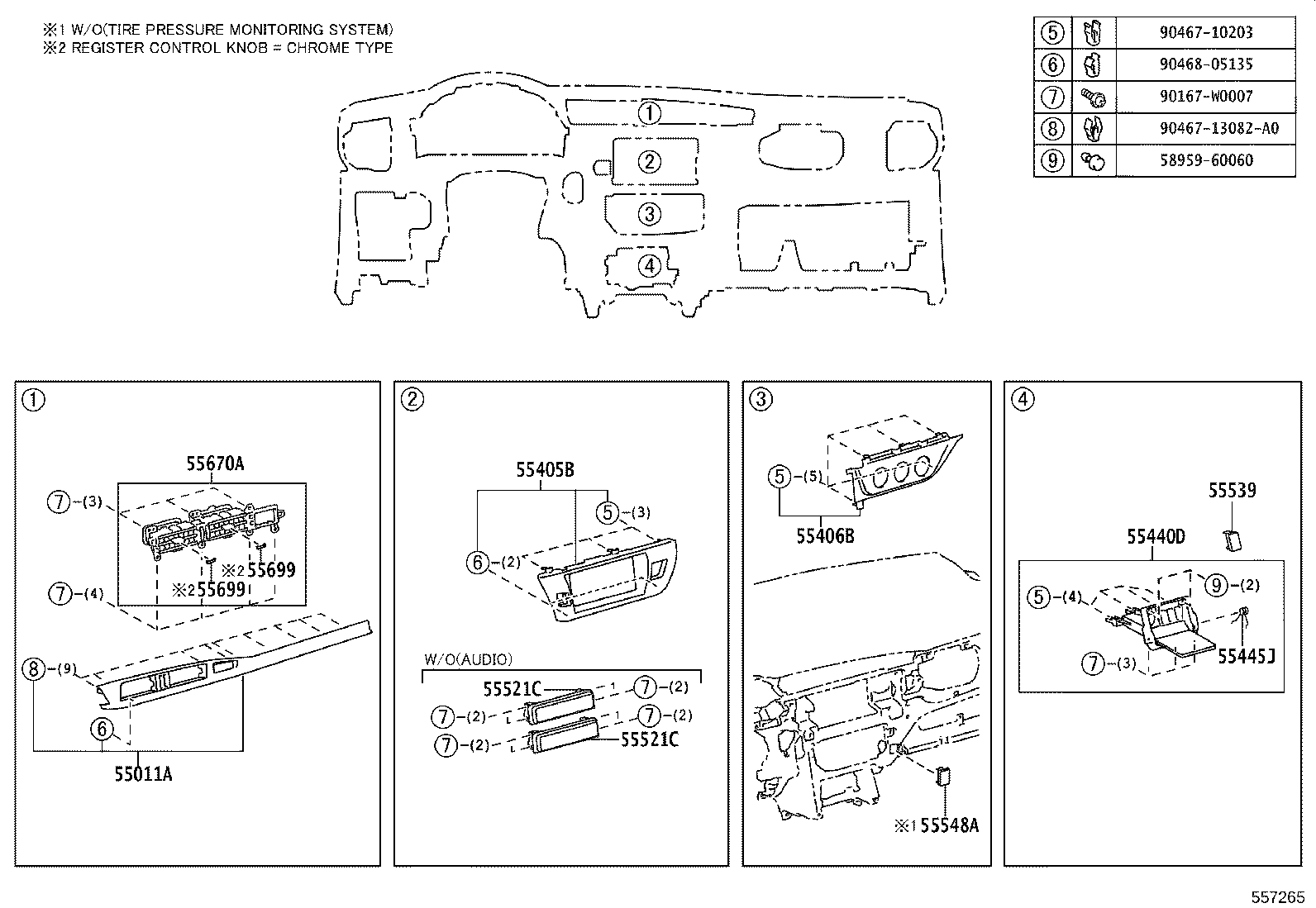 Figure 557265