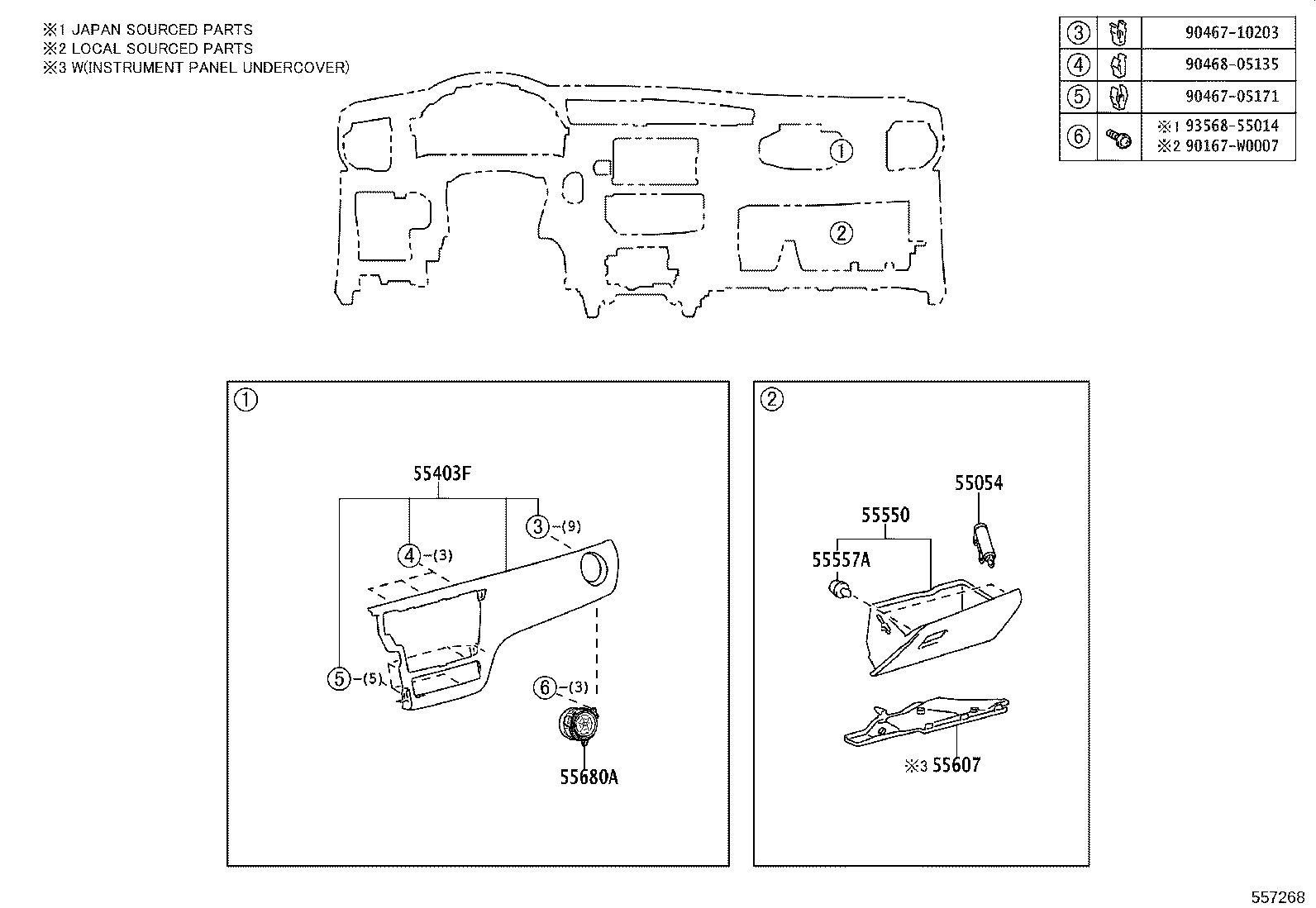 Figure 557268