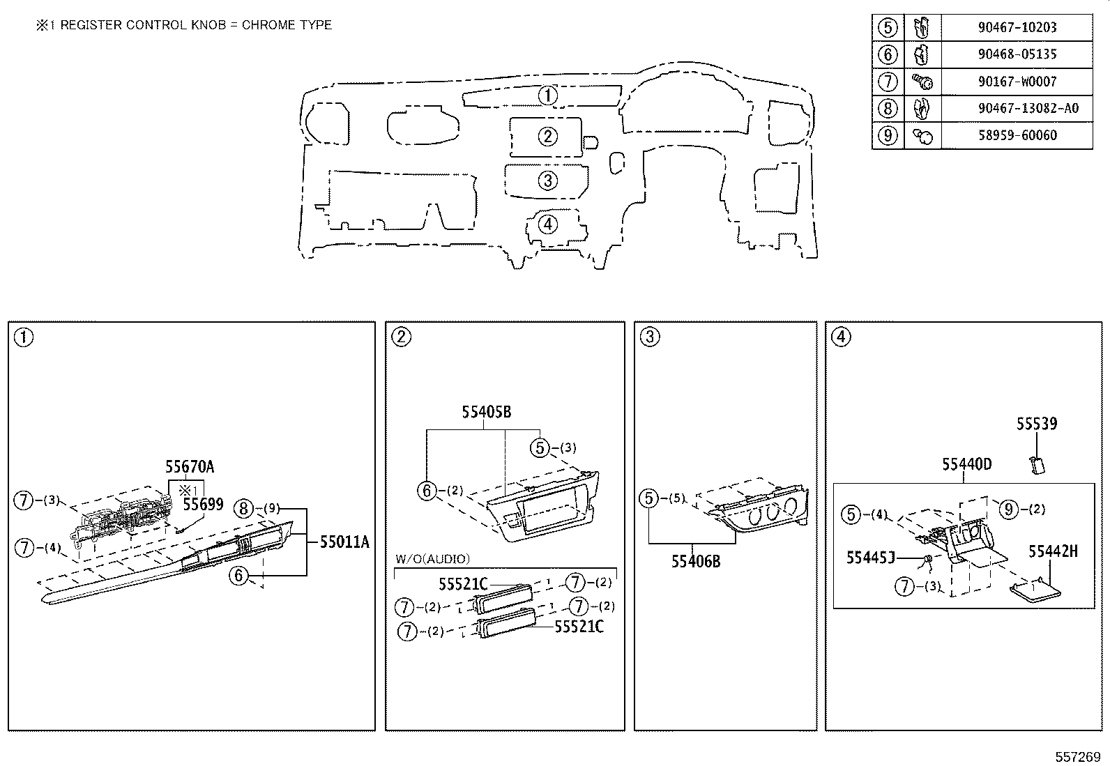 Figure 557269