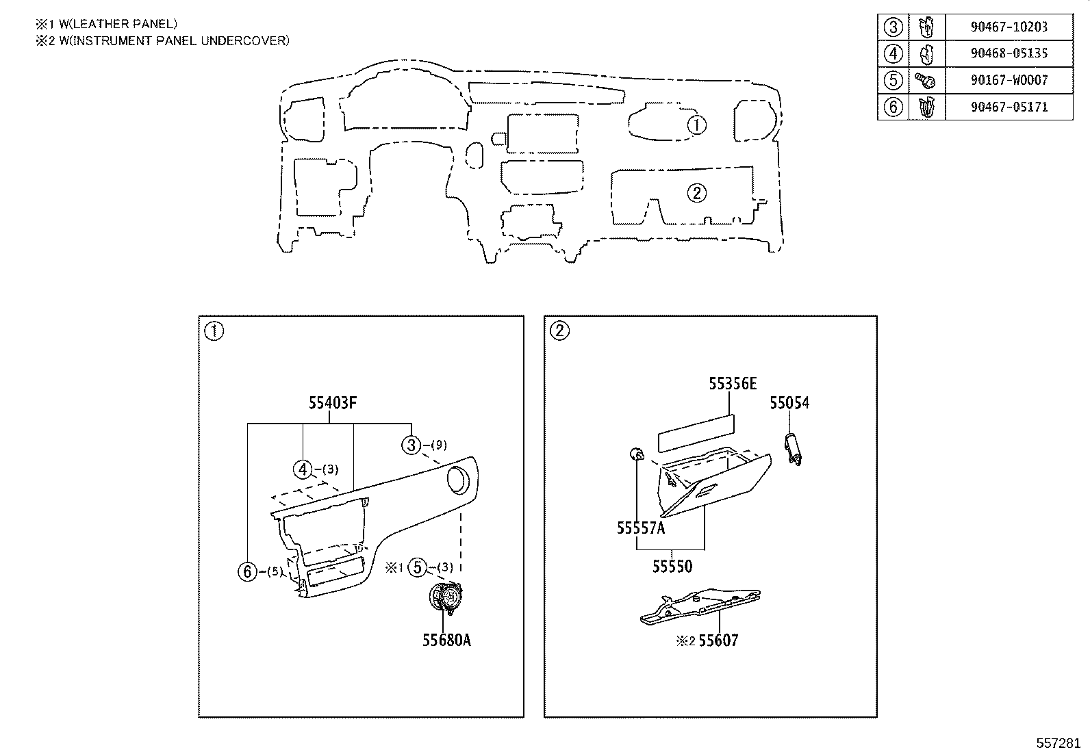 Exploded illustration 557281