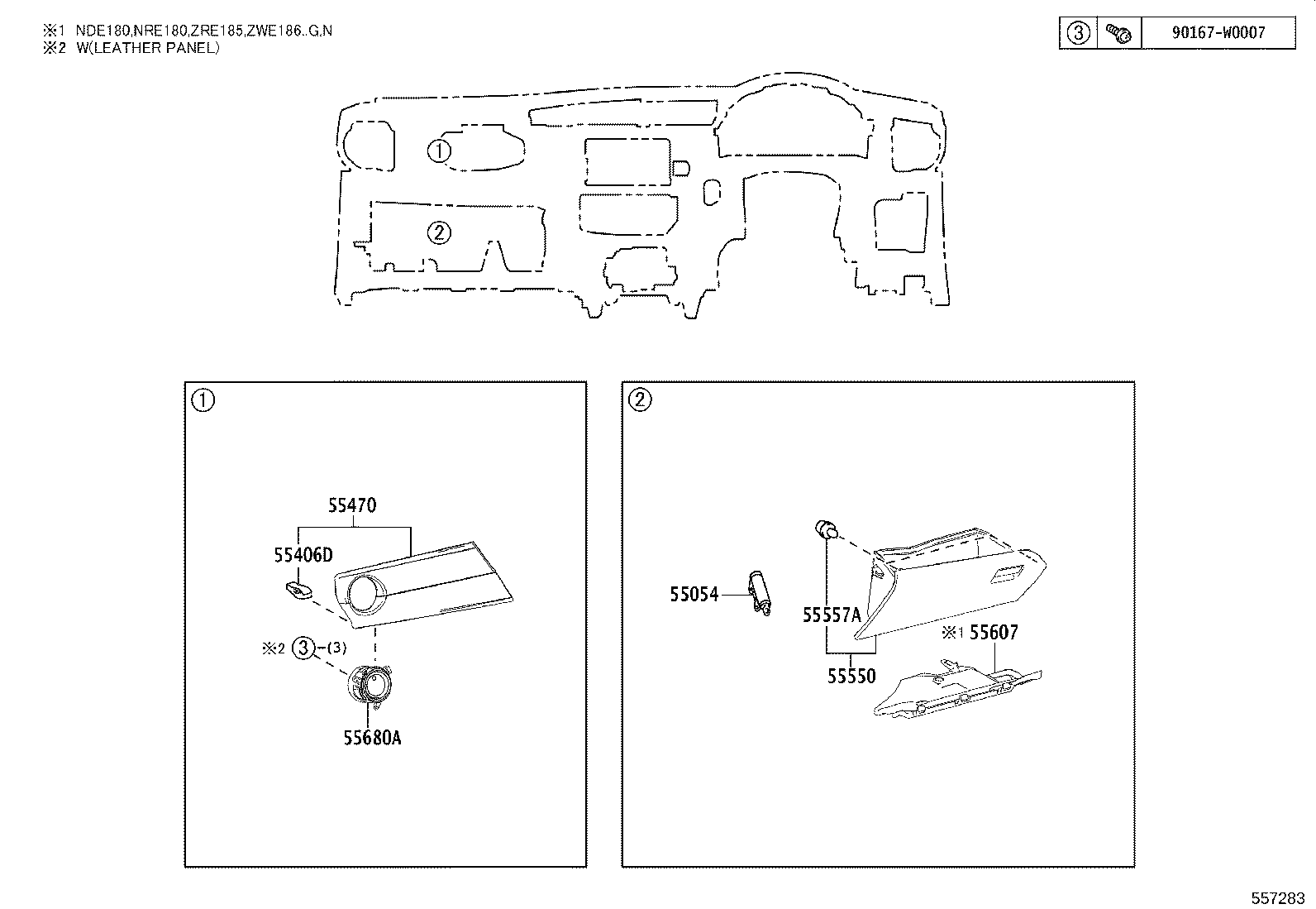 Exploded illustration 557283