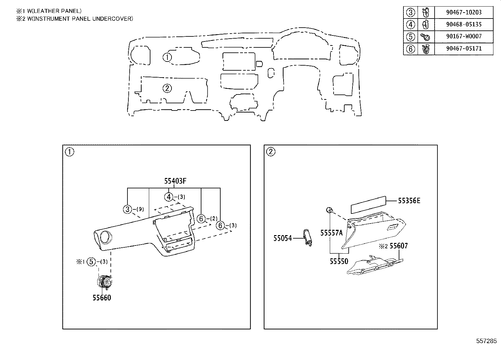 Exploded illustration 557285