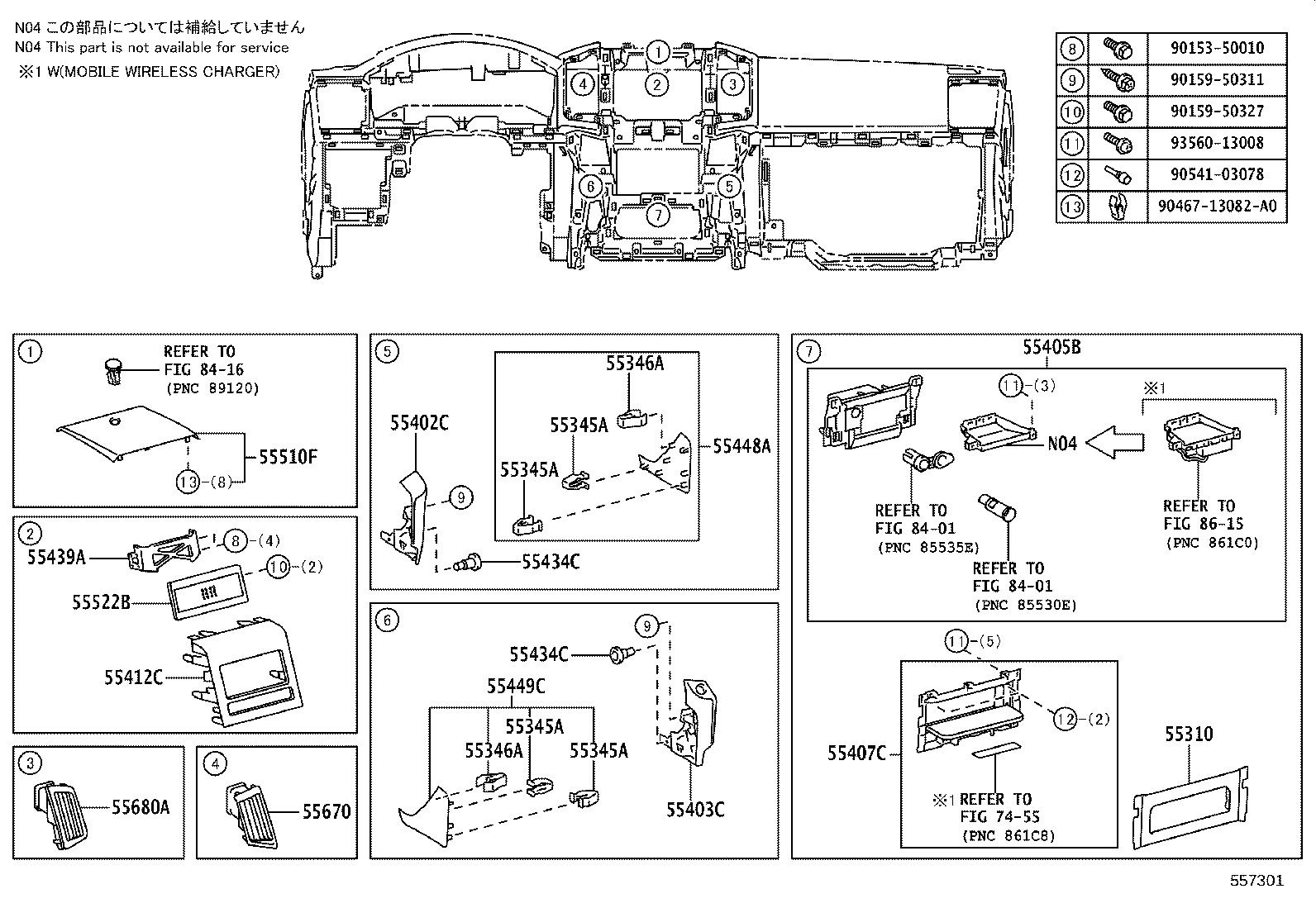 Figure 557301