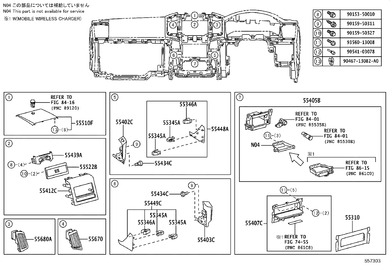 Figure 557303