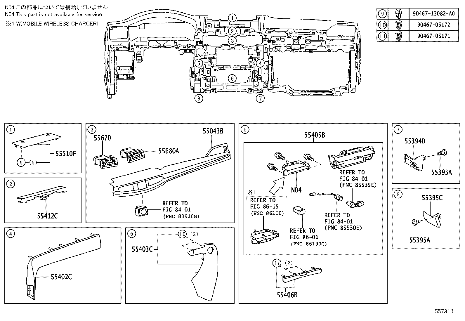Figure 557311