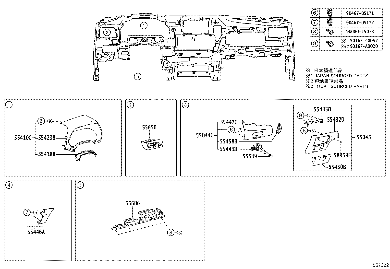 Figure 557322